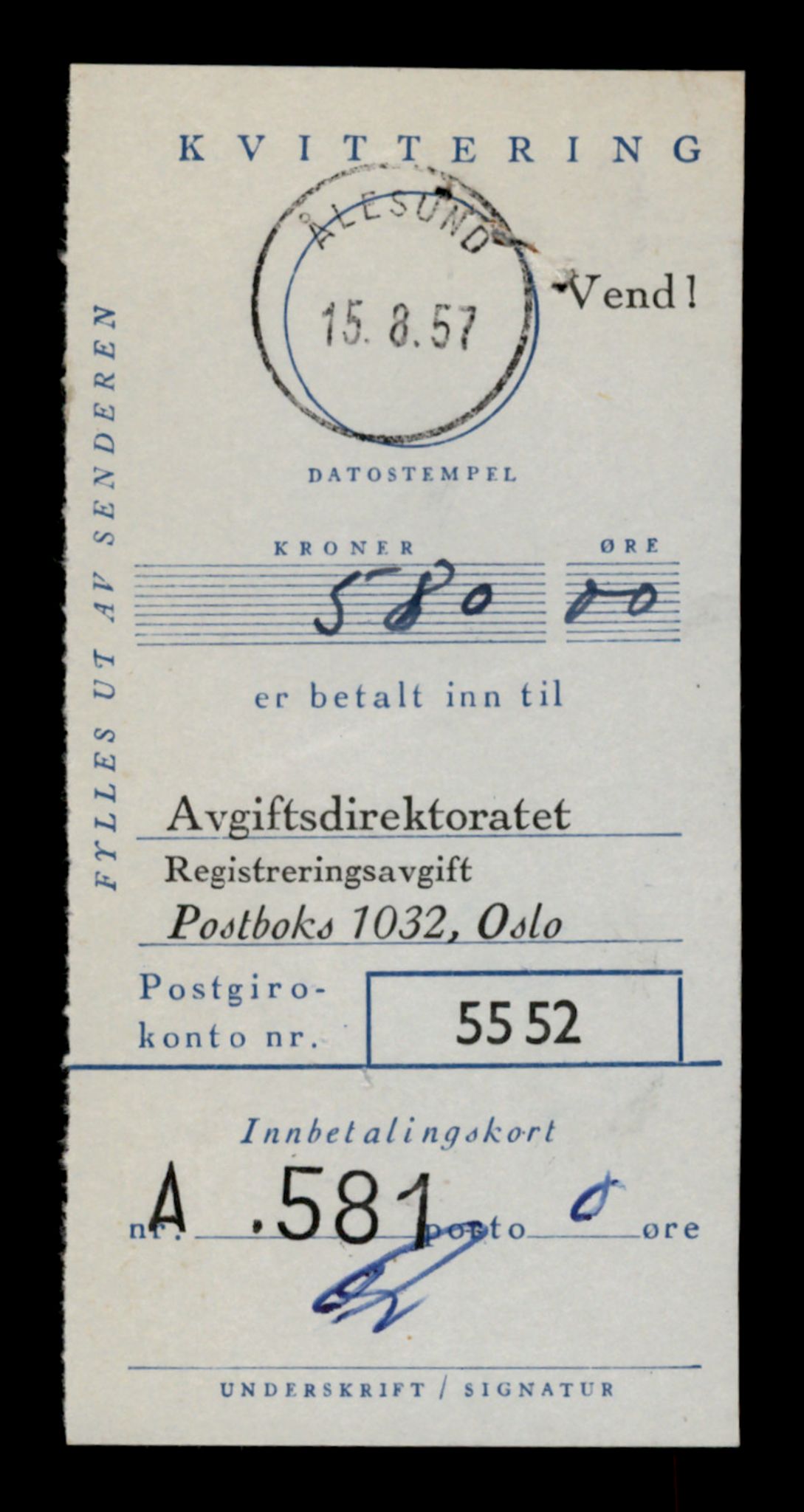 Møre og Romsdal vegkontor - Ålesund trafikkstasjon, AV/SAT-A-4099/F/Fe/L0046: Registreringskort for kjøretøy T 14445 - T 14579, 1927-1998