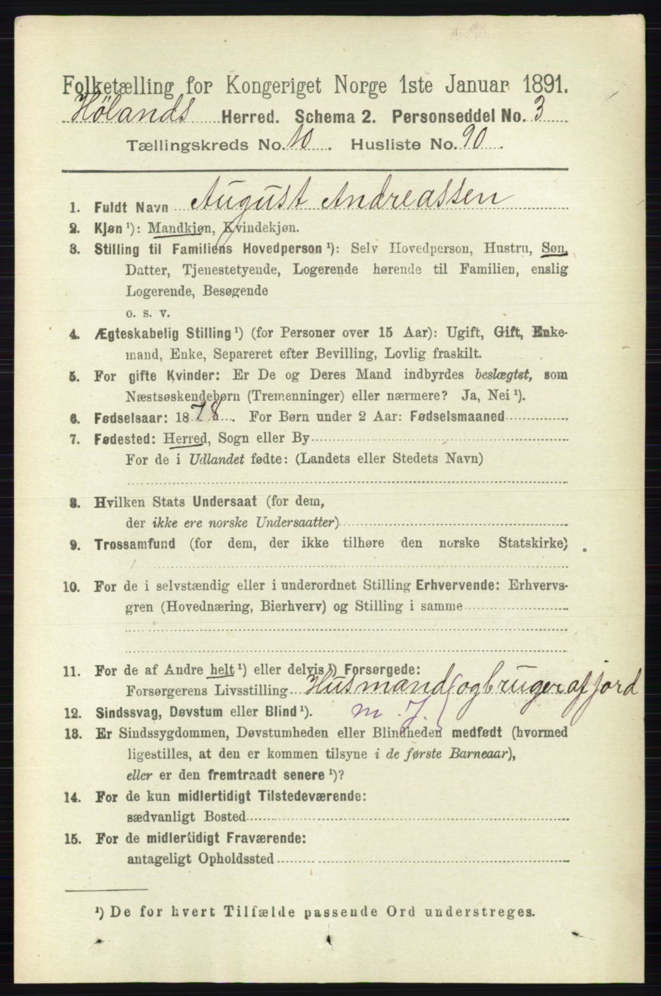 RA, 1891 census for 0221 Høland, 1891, p. 7187