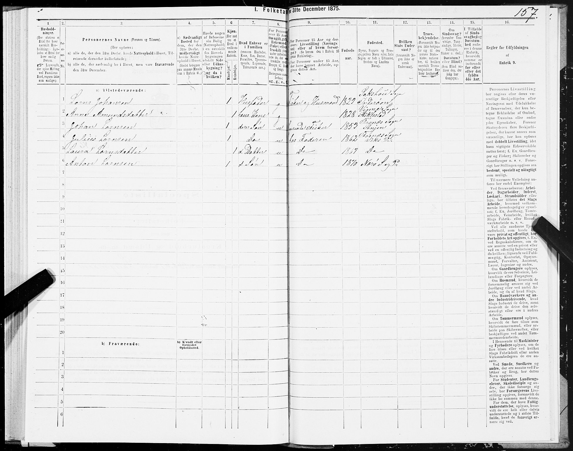 SAT, 1875 census for 1751P Nærøy, 1875, p. 1157