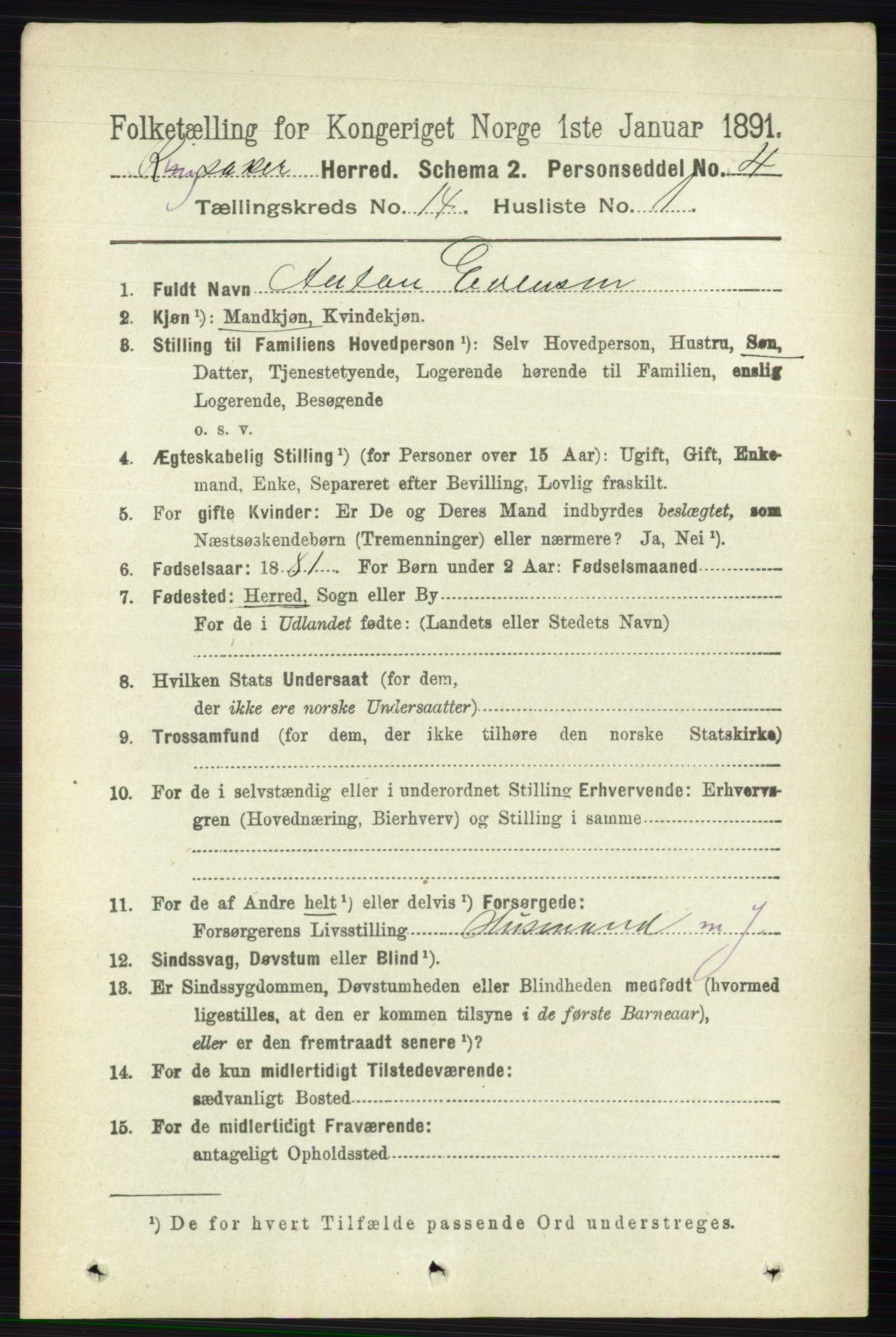 RA, 1891 census for 0412 Ringsaker, 1891, p. 7871