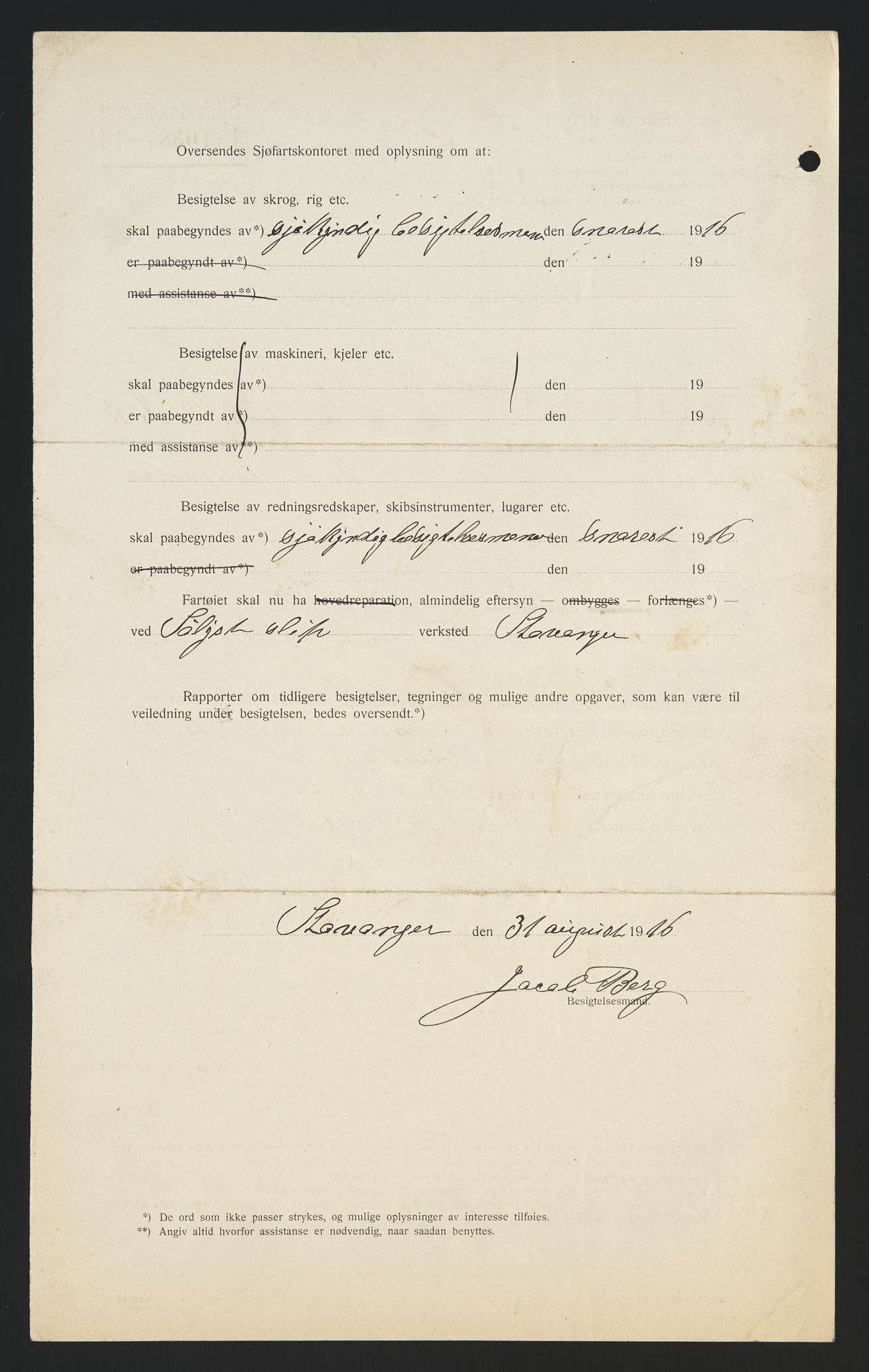 Sjøfartsdirektoratet med forløpere, skipsmapper slettede skip, AV/RA-S-4998/F/Fa/L0235: --, 1847-1930, p. 478