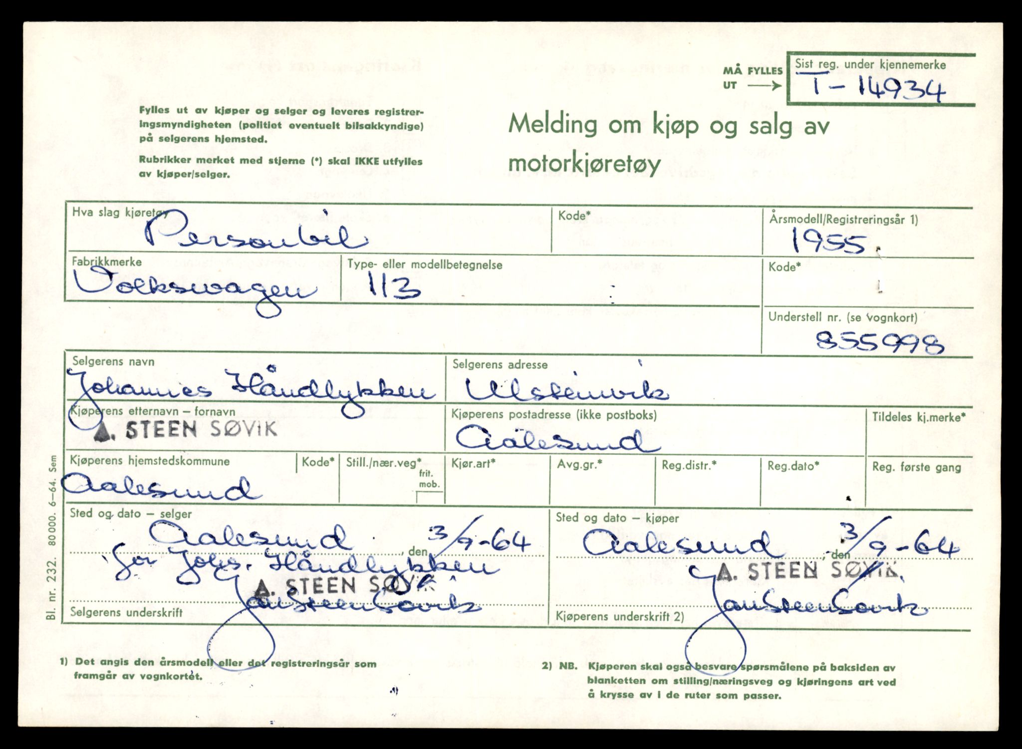 Møre og Romsdal vegkontor - Ålesund trafikkstasjon, AV/SAT-A-4099/F/Fe/L0049: Registreringskort for kjøretøy T 14864 - T 18613, 1927-1998, p. 1629