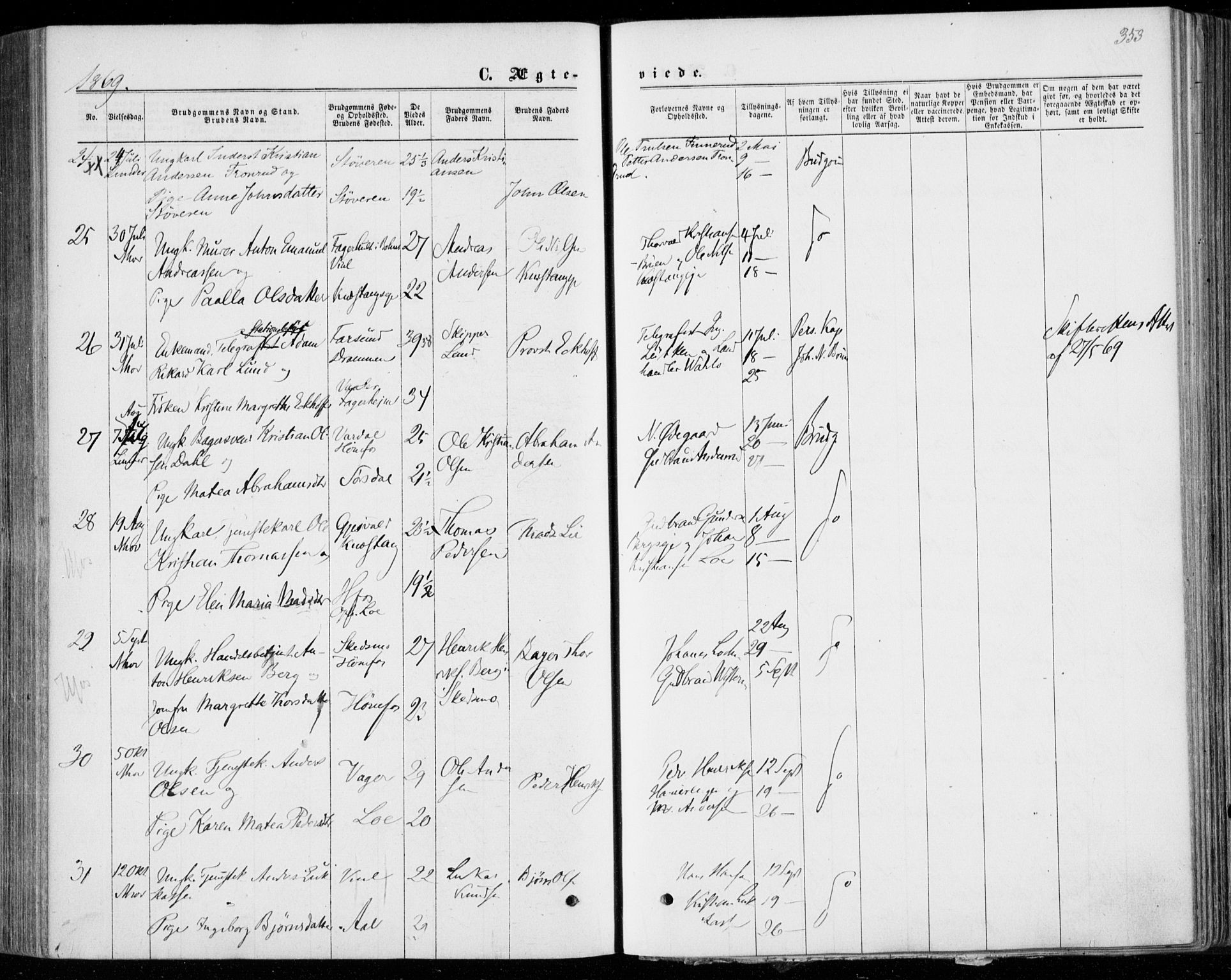 Norderhov kirkebøker, AV/SAKO-A-237/F/Fa/L0013: Parish register (official) no. 13, 1866-1874, p. 353