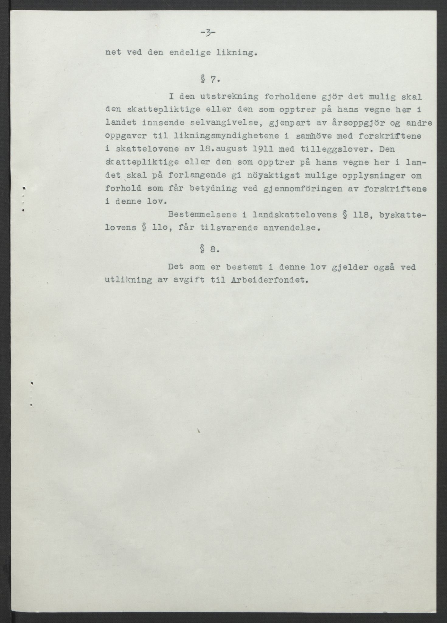 NS-administrasjonen 1940-1945 (Statsrådsekretariatet, de kommisariske statsråder mm), AV/RA-S-4279/D/Db/L0099: Lover, 1943, p. 556