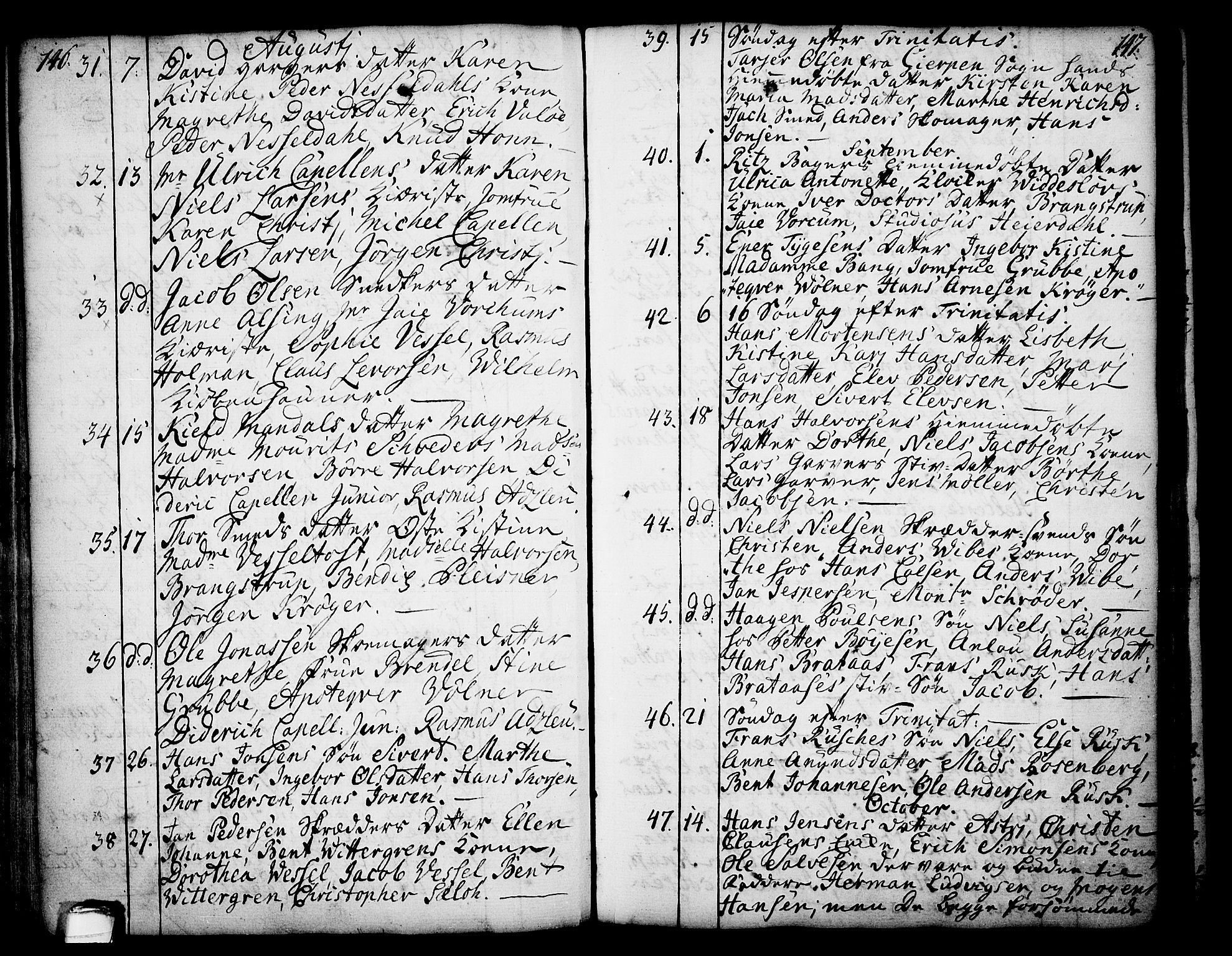 Skien kirkebøker, AV/SAKO-A-302/F/Fa/L0003: Parish register (official) no. 3, 1755-1791, p. 146-147