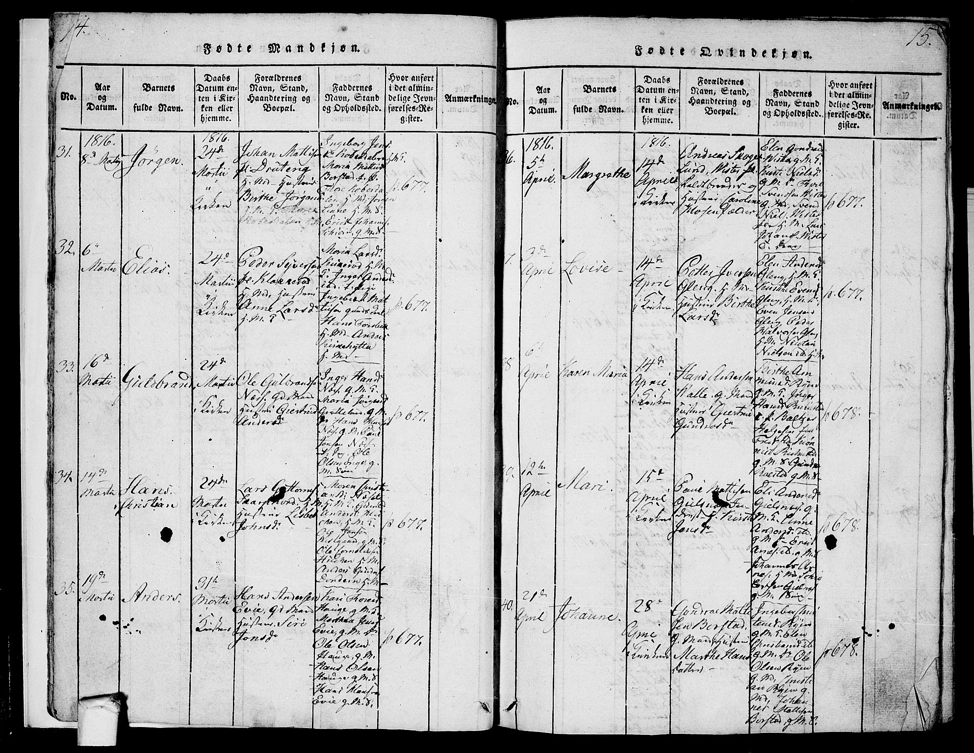Tune prestekontor Kirkebøker, SAO/A-2007/F/Fa/L0005: Parish register (official) no. 5, 1815-1823, p. 14-15