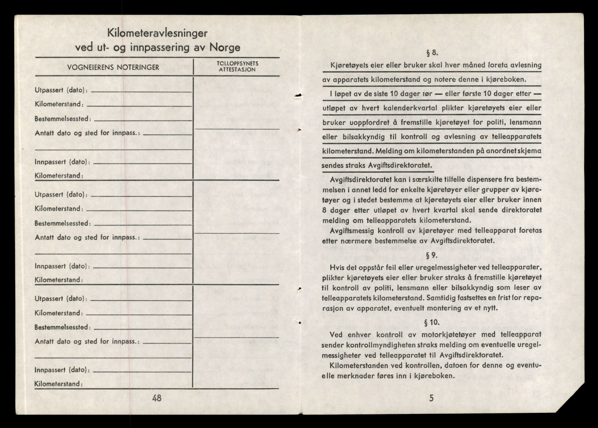 Møre og Romsdal vegkontor - Ålesund trafikkstasjon, AV/SAT-A-4099/F/Fe/L0010: Registreringskort for kjøretøy T 1050 - T 1169, 1927-1998, p. 1796