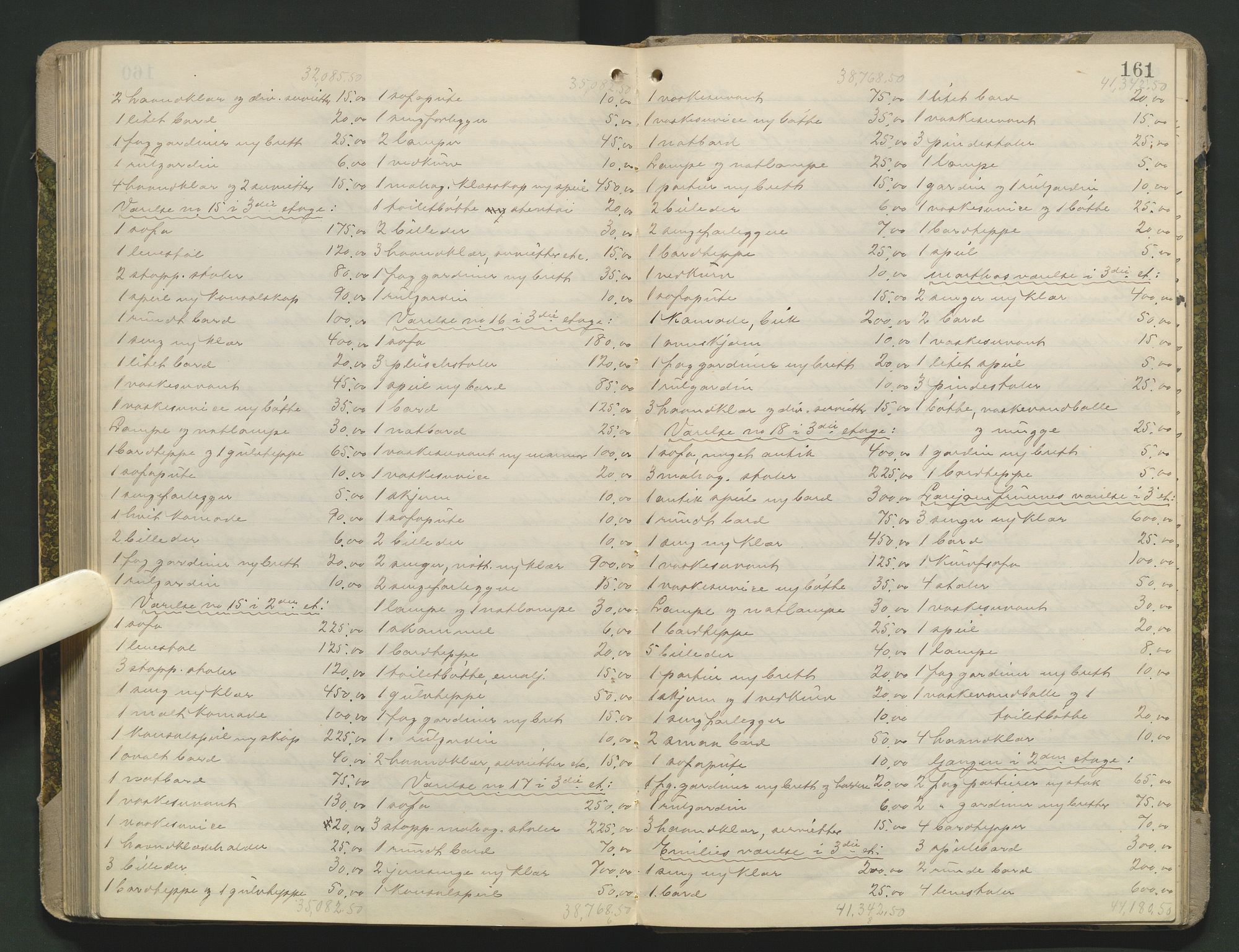Sør-Hedmark sorenskriveri, AV/SAH-TING-014/J/Ja/Jae/L0003: Skifteregistreringsprotokoll - Hamar by, 1906-1922, p. 161