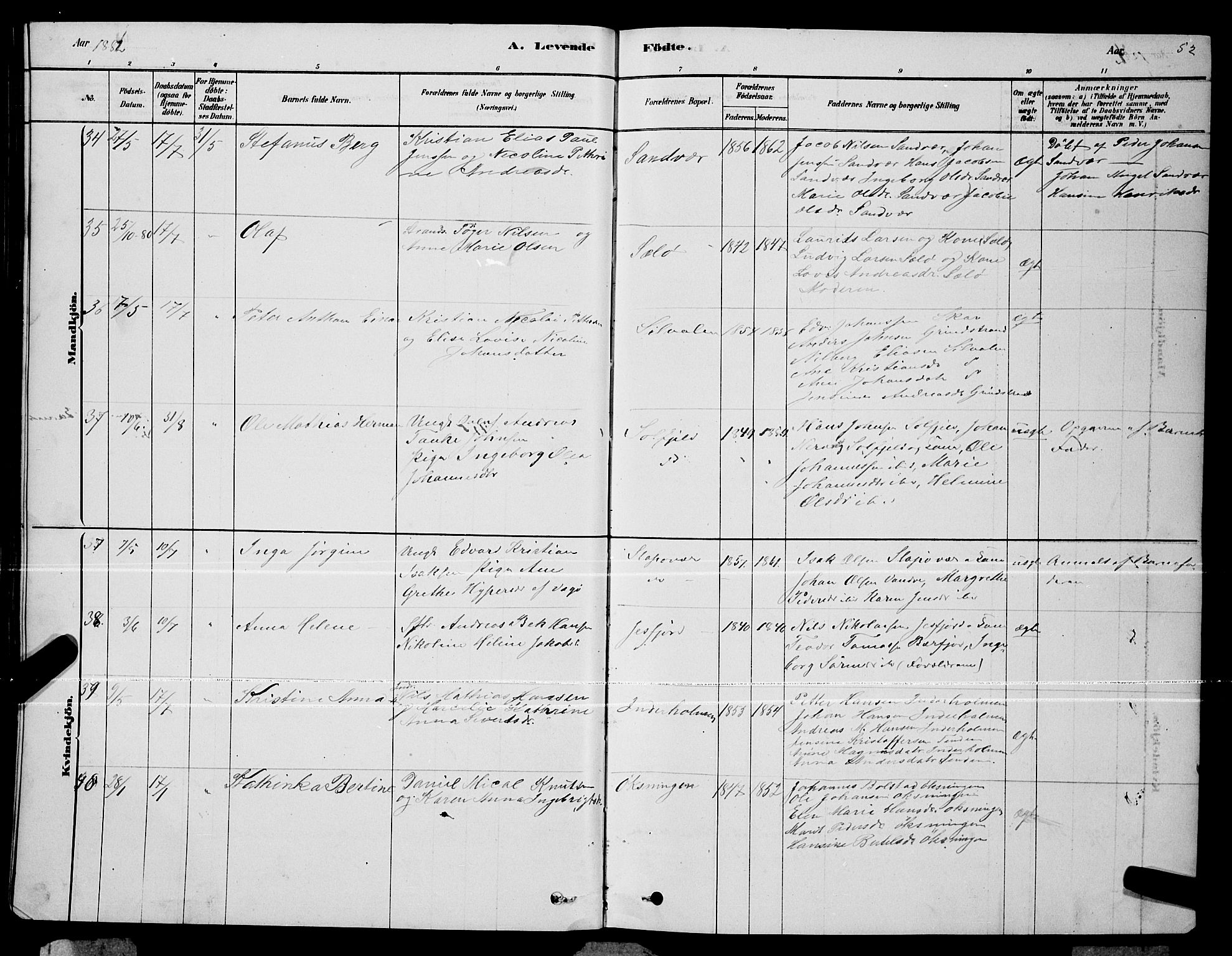 Ministerialprotokoller, klokkerbøker og fødselsregistre - Nordland, AV/SAT-A-1459/834/L0513: Parish register (copy) no. 834C04, 1877-1892, p. 52