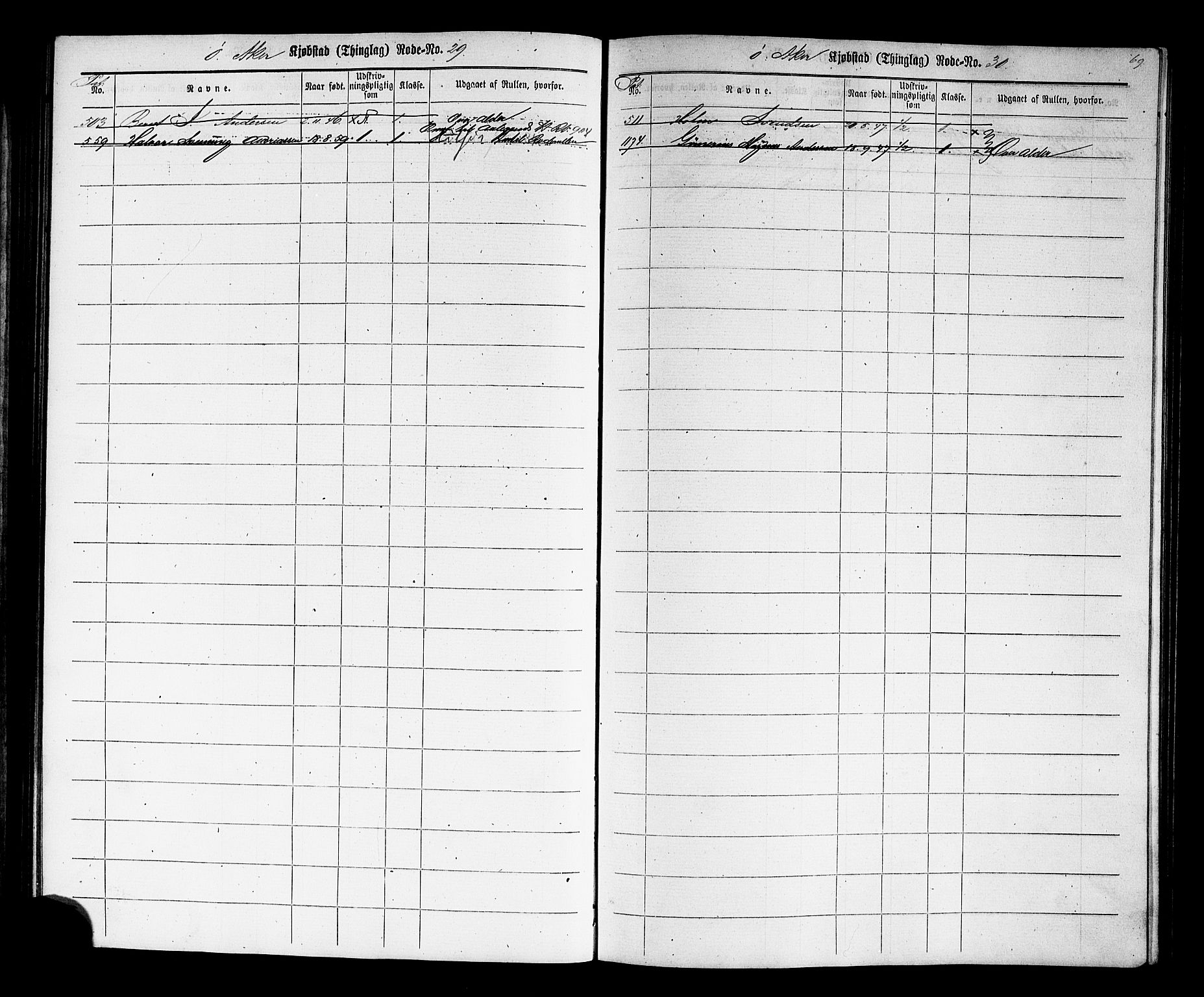 Oslo mønstringskontor, AV/SAO-A-10569g/F/Fc/Fcc/L0001: Utskrivningsregisterrulle, 1860-1890, p. 72