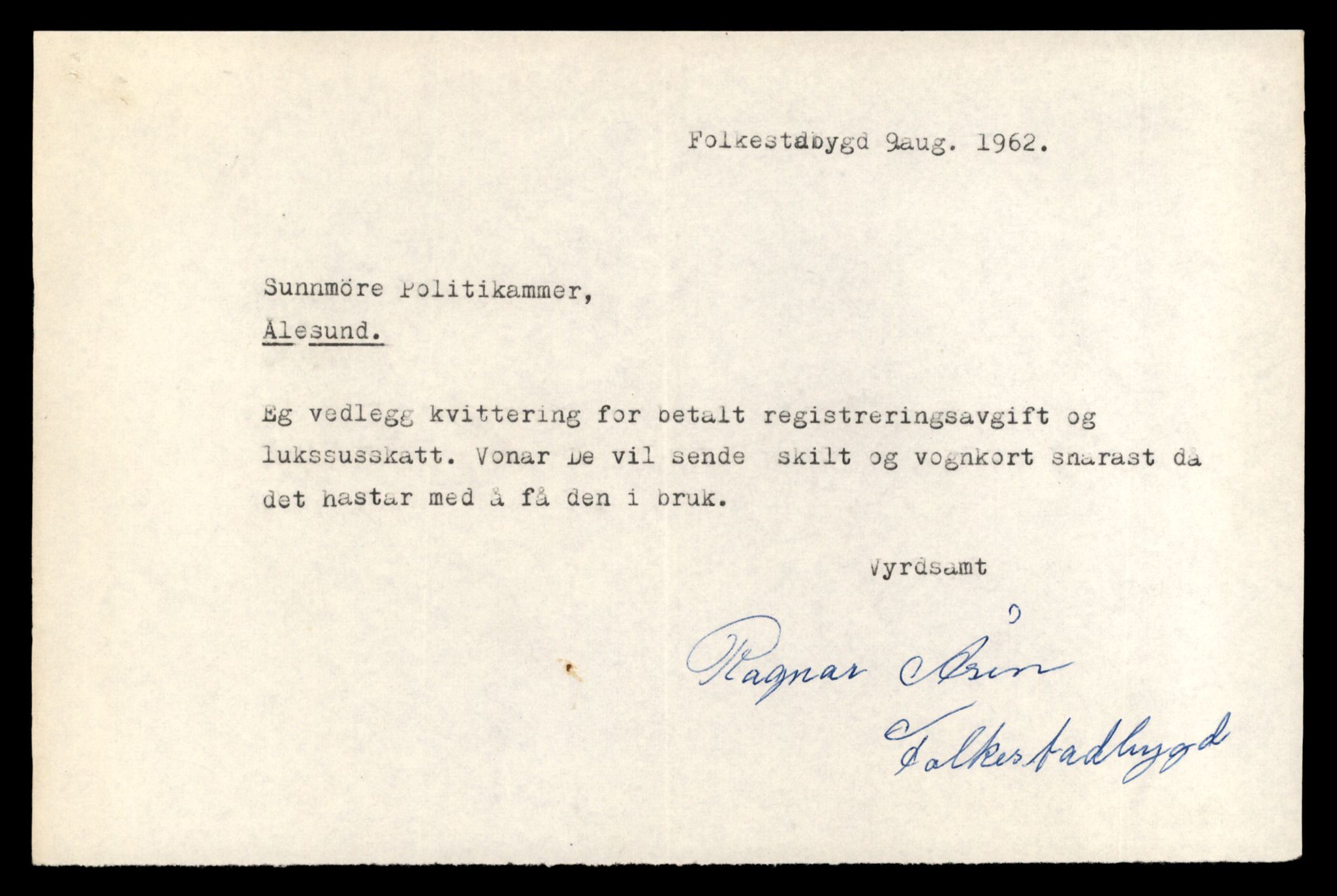 Møre og Romsdal vegkontor - Ålesund trafikkstasjon, AV/SAT-A-4099/F/Fe/L0039: Registreringskort for kjøretøy T 13361 - T 13530, 1927-1998, p. 1457