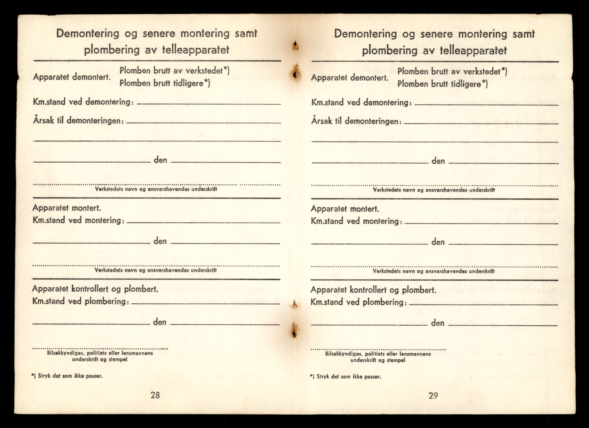 Møre og Romsdal vegkontor - Ålesund trafikkstasjon, AV/SAT-A-4099/F/Fe/L0012: Registreringskort for kjøretøy T 1290 - T 1450, 1927-1998, p. 1318