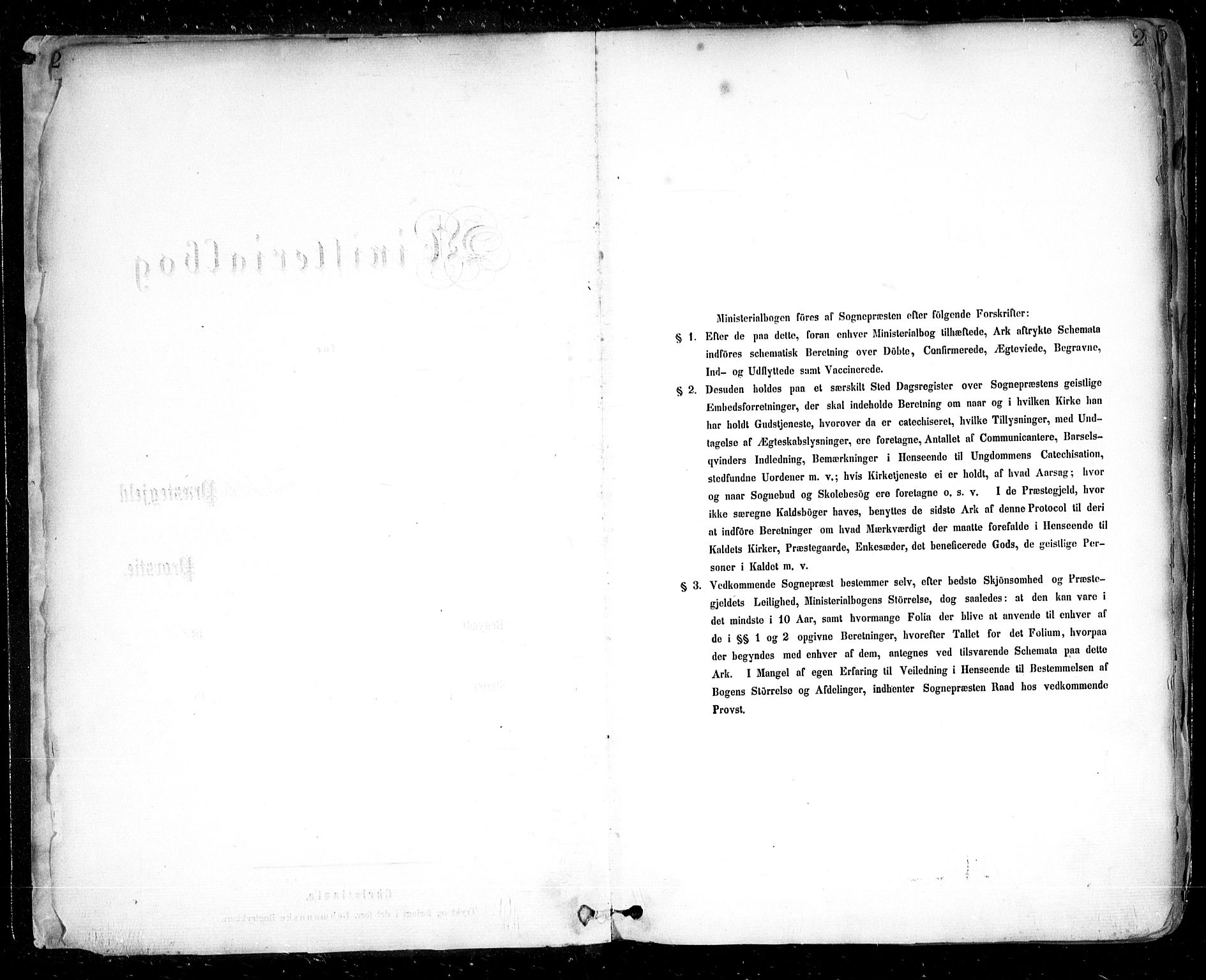 Glemmen prestekontor Kirkebøker, AV/SAO-A-10908/F/Fa/L0008: Parish register (official) no. 8, 1862-1871, p. 2