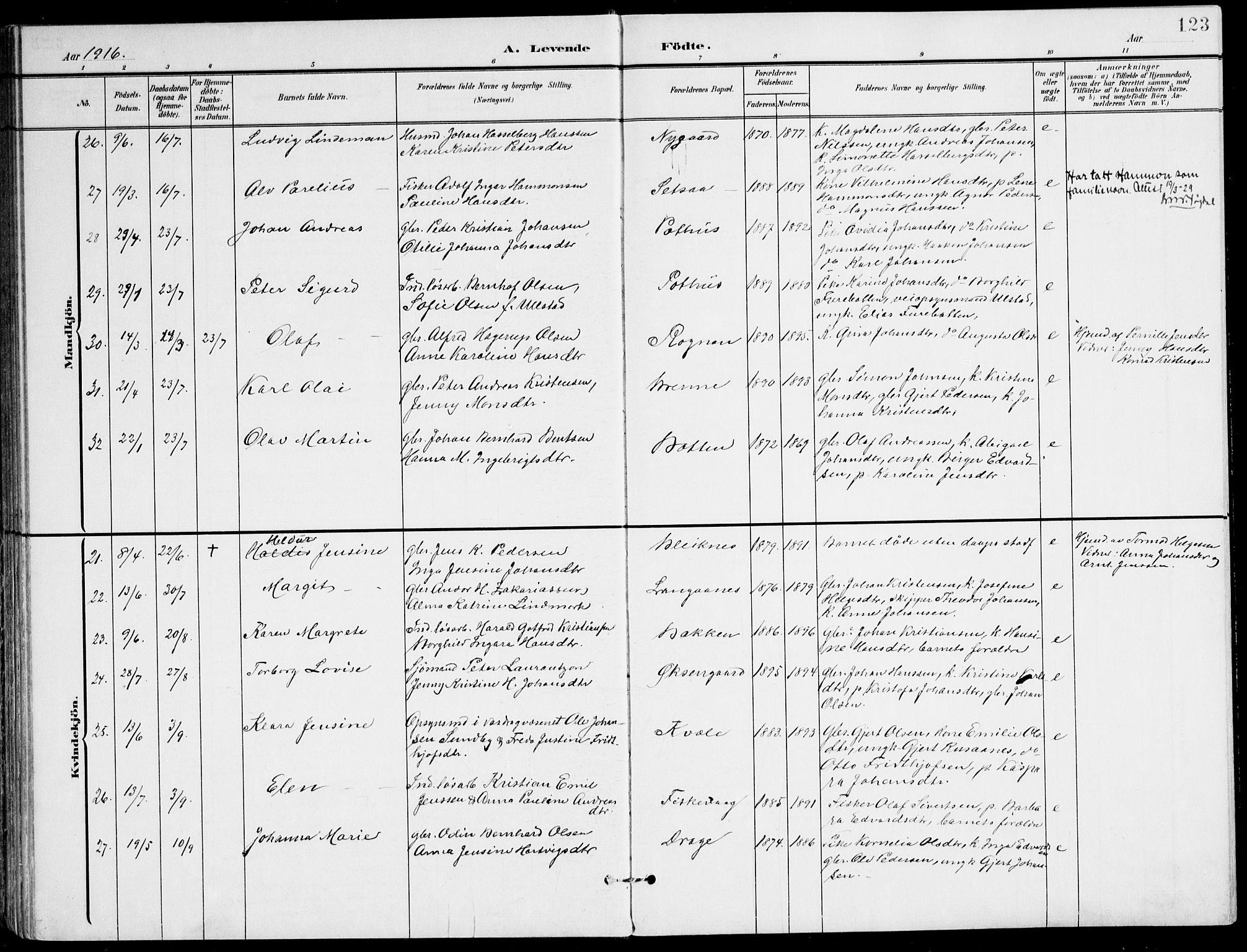 Ministerialprotokoller, klokkerbøker og fødselsregistre - Nordland, AV/SAT-A-1459/847/L0672: Parish register (official) no. 847A12, 1902-1919, p. 123