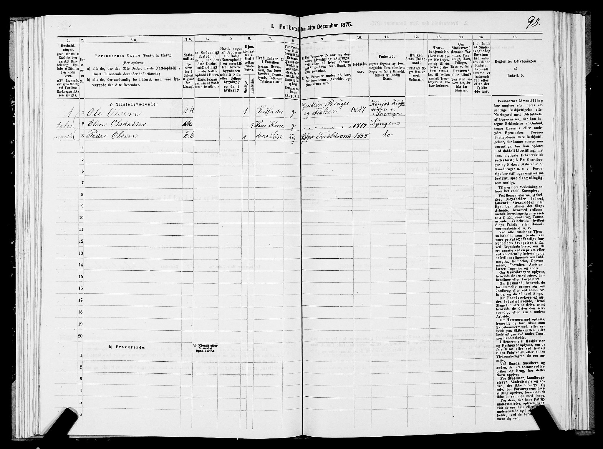 SATØ, 1875 census for 2016L Hammerfest/Hammerfest og Kvalsund, 1875, p. 2093