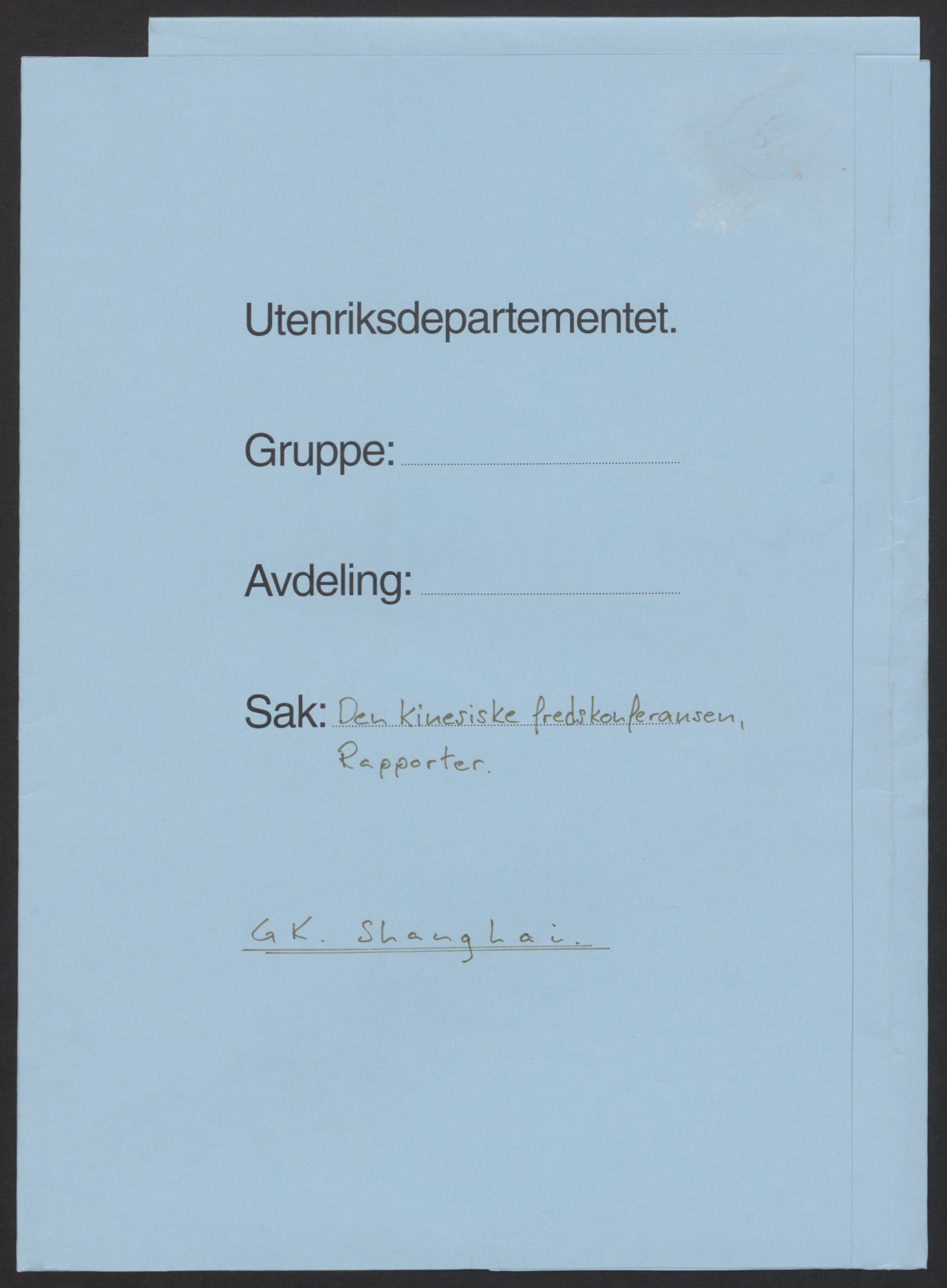 Utenriksstasjonene, Generalkonsulatet i Shanghai, Kina, AV/RA-S-2611/D/Db/L0384/0006: -- / Kina. Den kinesiske fredskonferansen: rapporter fra internasjonal konferanse om situasjonen i Kina., 1919