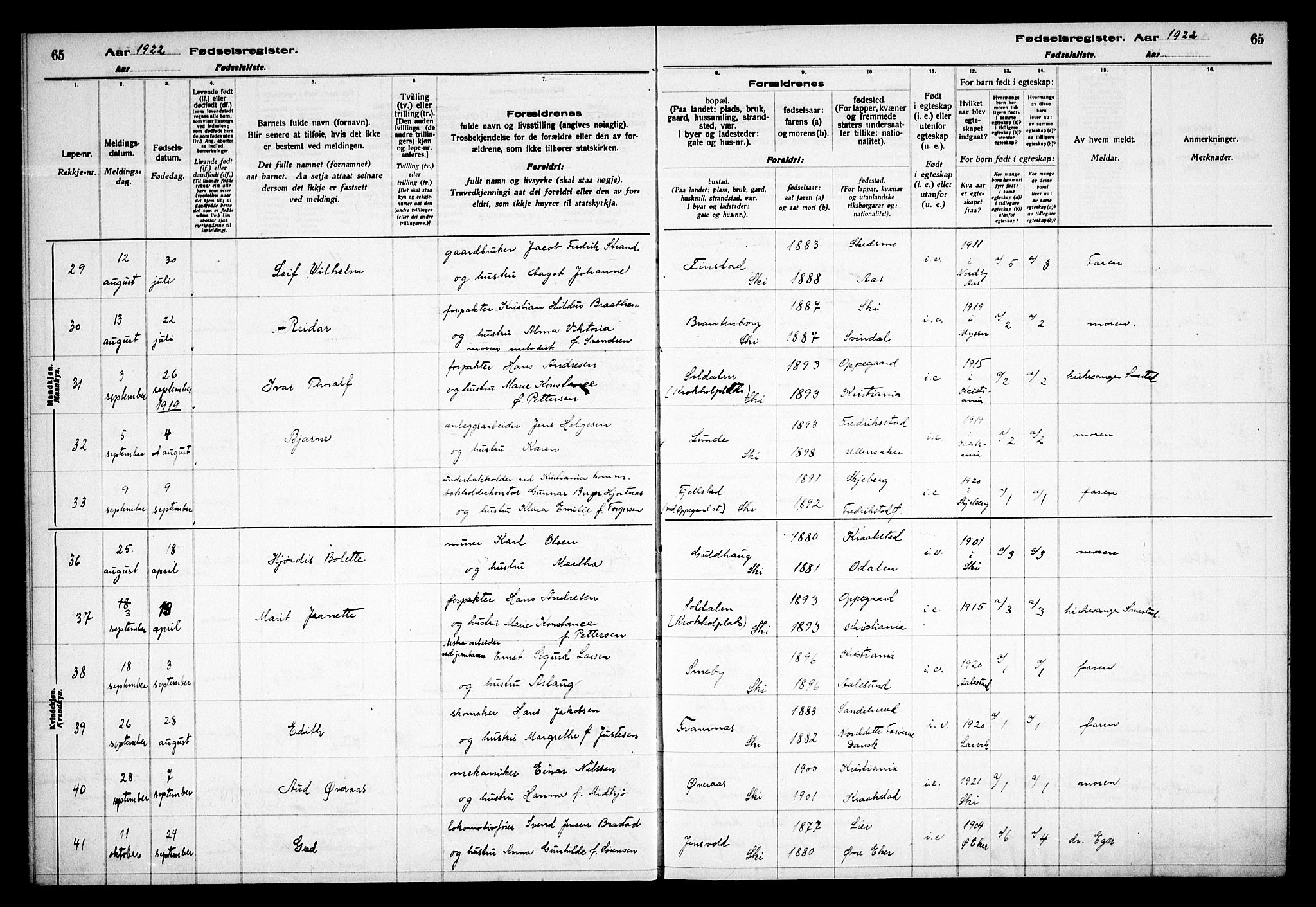 Kråkstad prestekontor Kirkebøker, AV/SAO-A-10125a/J/Jb/L0001: Birth register no. II 1, 1916-1936, p. 65