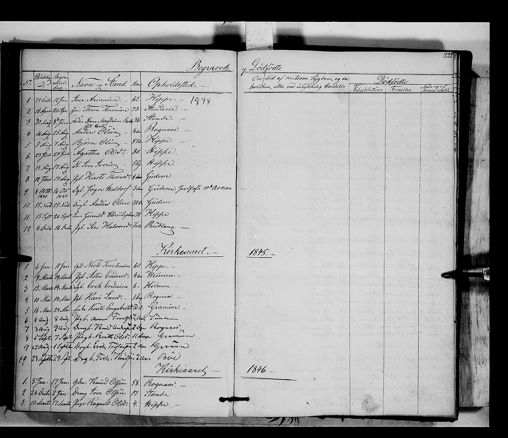Nord-Aurdal prestekontor, SAH/PREST-132/H/Ha/Haa/L0006: Parish register (official) no. 6, 1842-1863, p. 222