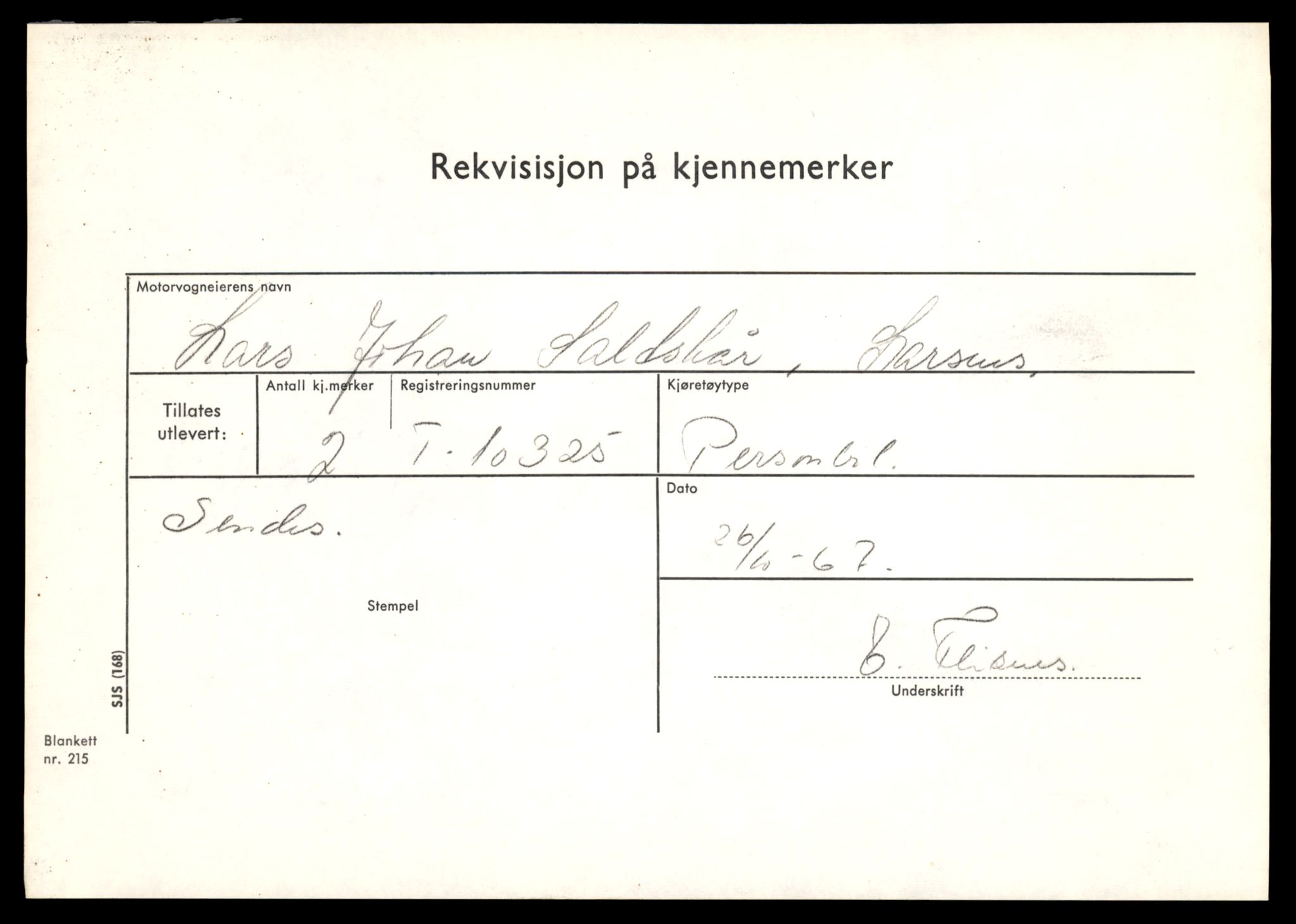 Møre og Romsdal vegkontor - Ålesund trafikkstasjon, AV/SAT-A-4099/F/Fe/L0019: Registreringskort for kjøretøy T 10228 - T 10350, 1927-1998, p. 2359