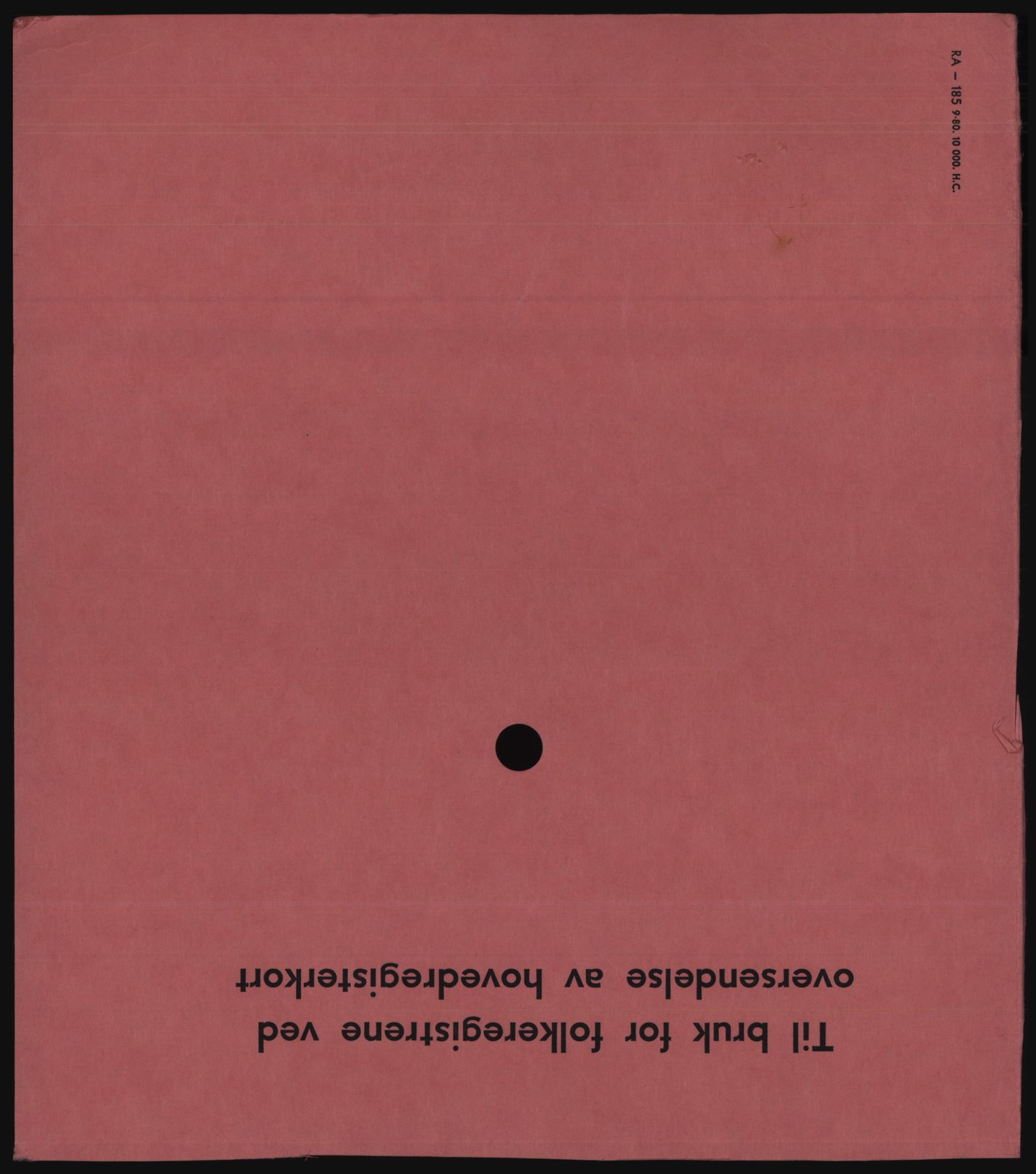 Lørenskog folkeregister, SAO/A-10325/G/L0001: Døde, 1932-1953, p. 230