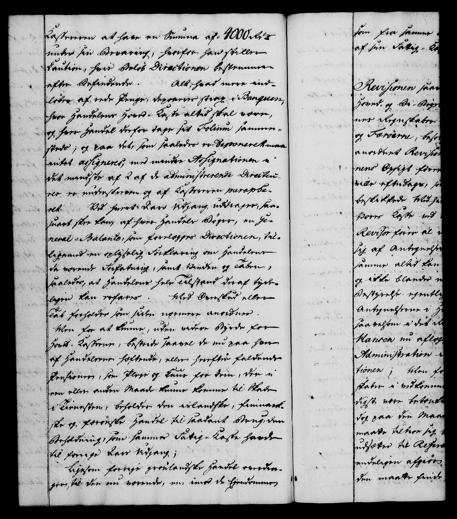 Rentekammeret, Kammerkanselliet, AV/RA-EA-3111/G/Gg/Gga/L0012: Norsk ekspedisjonsprotokoll med register (merket RK 53.12), 1781-1783, p. 10