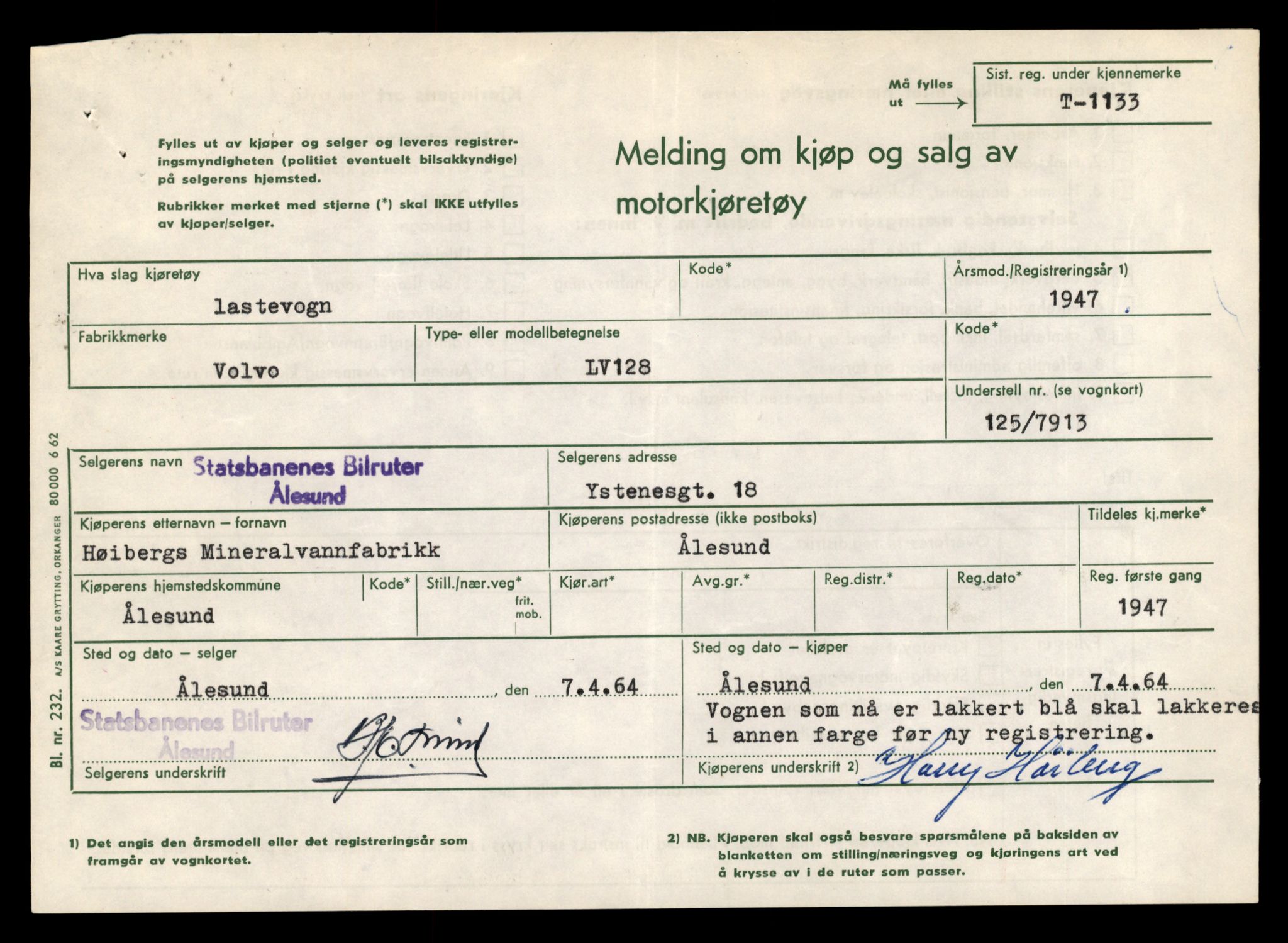 Møre og Romsdal vegkontor - Ålesund trafikkstasjon, AV/SAT-A-4099/F/Fe/L0034: Registreringskort for kjøretøy T 12500 - T 12652, 1927-1998, p. 486