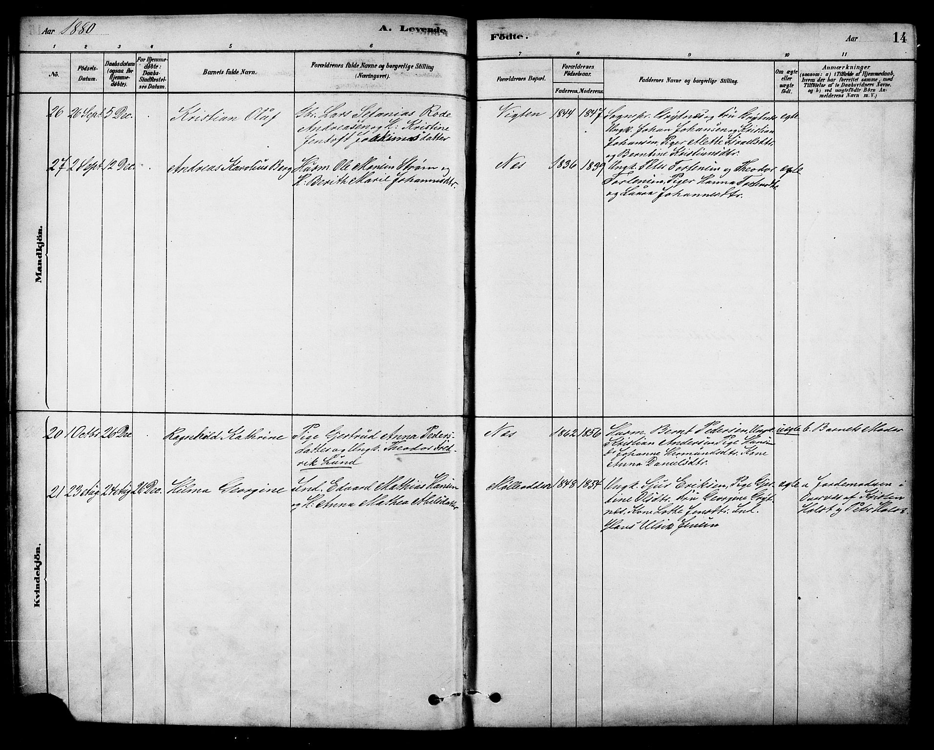 Ministerialprotokoller, klokkerbøker og fødselsregistre - Nordland, AV/SAT-A-1459/885/L1204: Parish register (official) no. 885A05, 1878-1892, p. 14