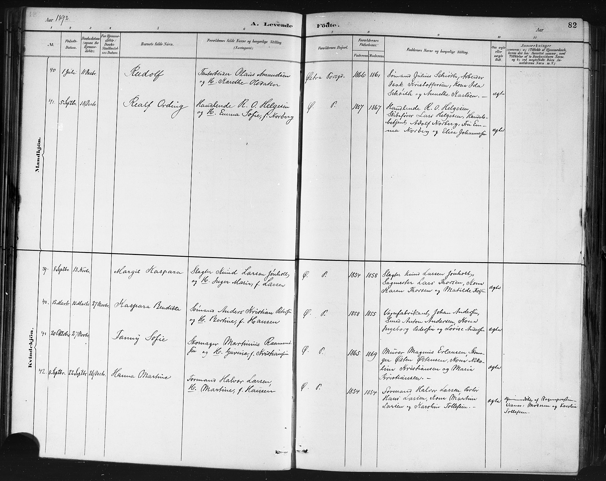 Porsgrunn kirkebøker , SAKO/A-104/G/Gb/L0005: Parish register (copy) no. II 5, 1883-1915, p. 82