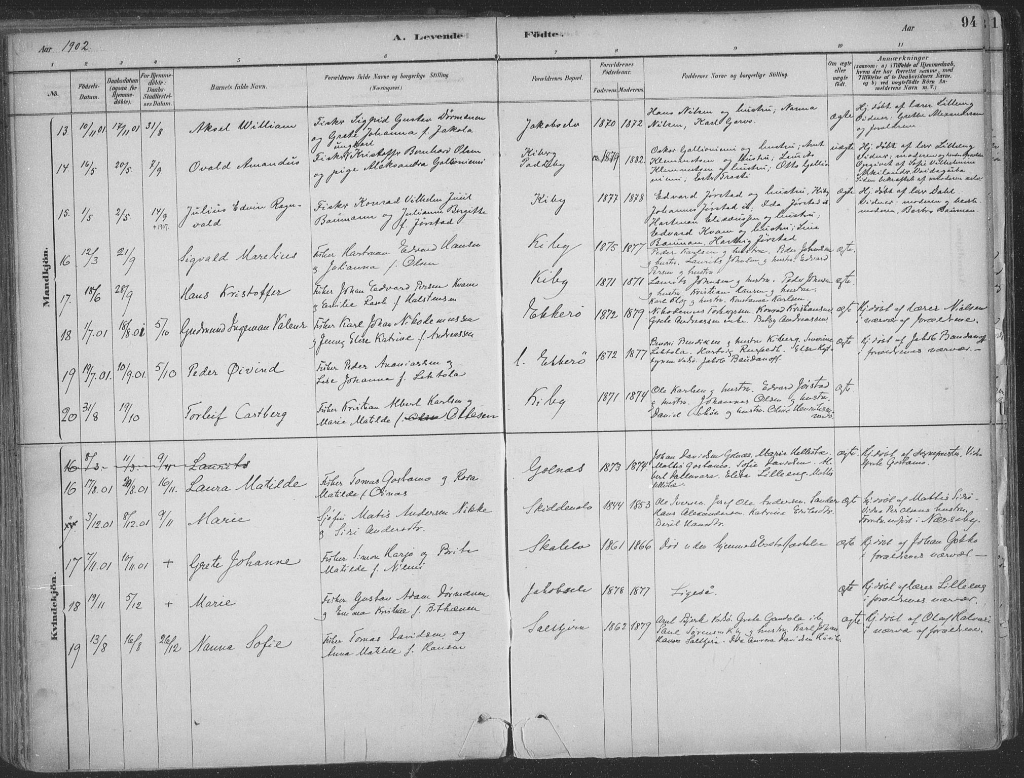 Vadsø sokneprestkontor, SATØ/S-1325/H/Ha/L0009kirke: Parish register (official) no. 9, 1881-1917, p. 94
