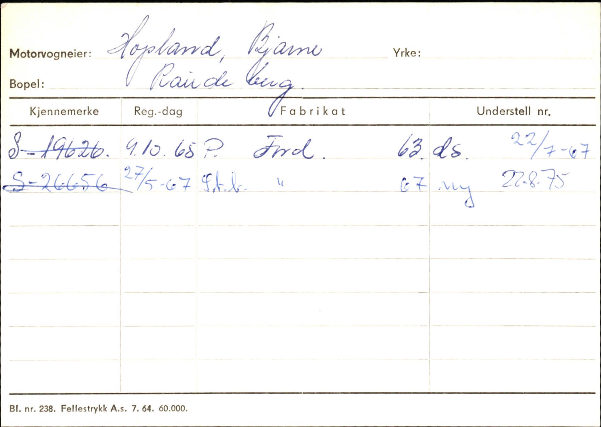 Statens vegvesen, Sogn og Fjordane vegkontor, SAB/A-5301/4/F/L0144: Registerkort Vågsøy A-R, 1945-1975, p. 1121