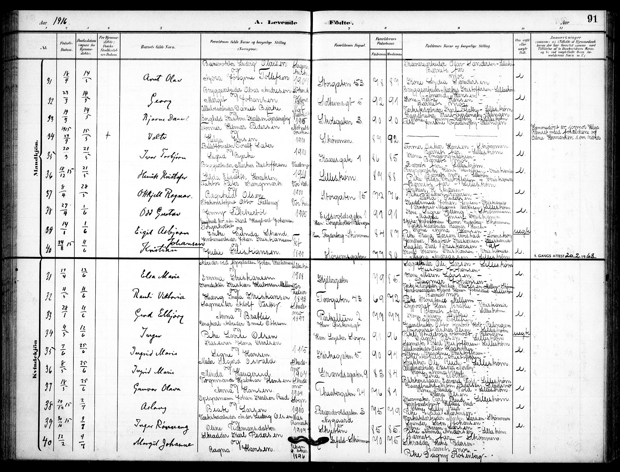 Skedsmo prestekontor Kirkebøker, AV/SAO-A-10033a/F/Fc/L0001: Parish register (official) no. III 1, 1908-1916, p. 91