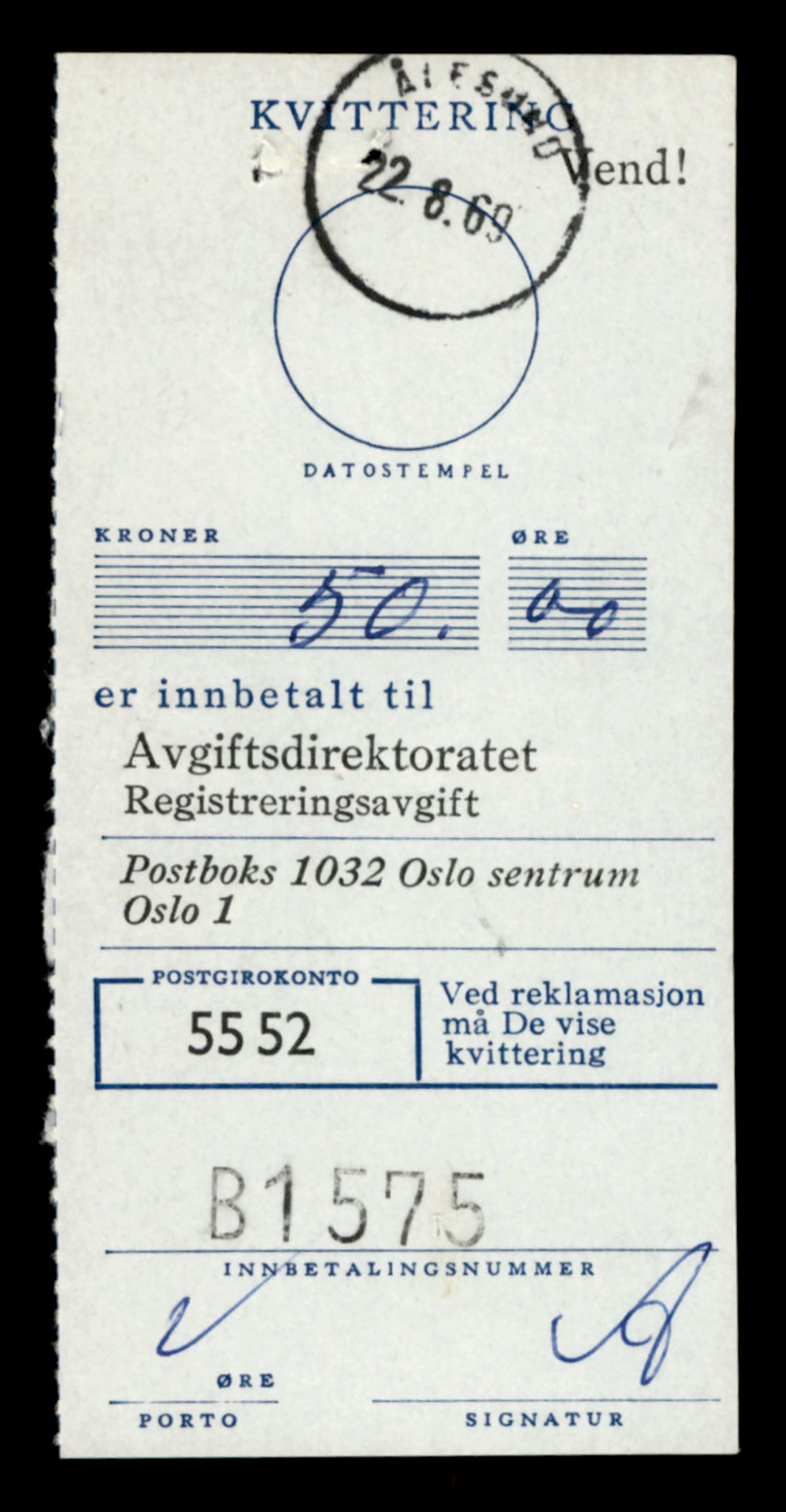 Møre og Romsdal vegkontor - Ålesund trafikkstasjon, AV/SAT-A-4099/F/Fe/L0041: Registreringskort for kjøretøy T 13710 - T 13905, 1927-1998, p. 973