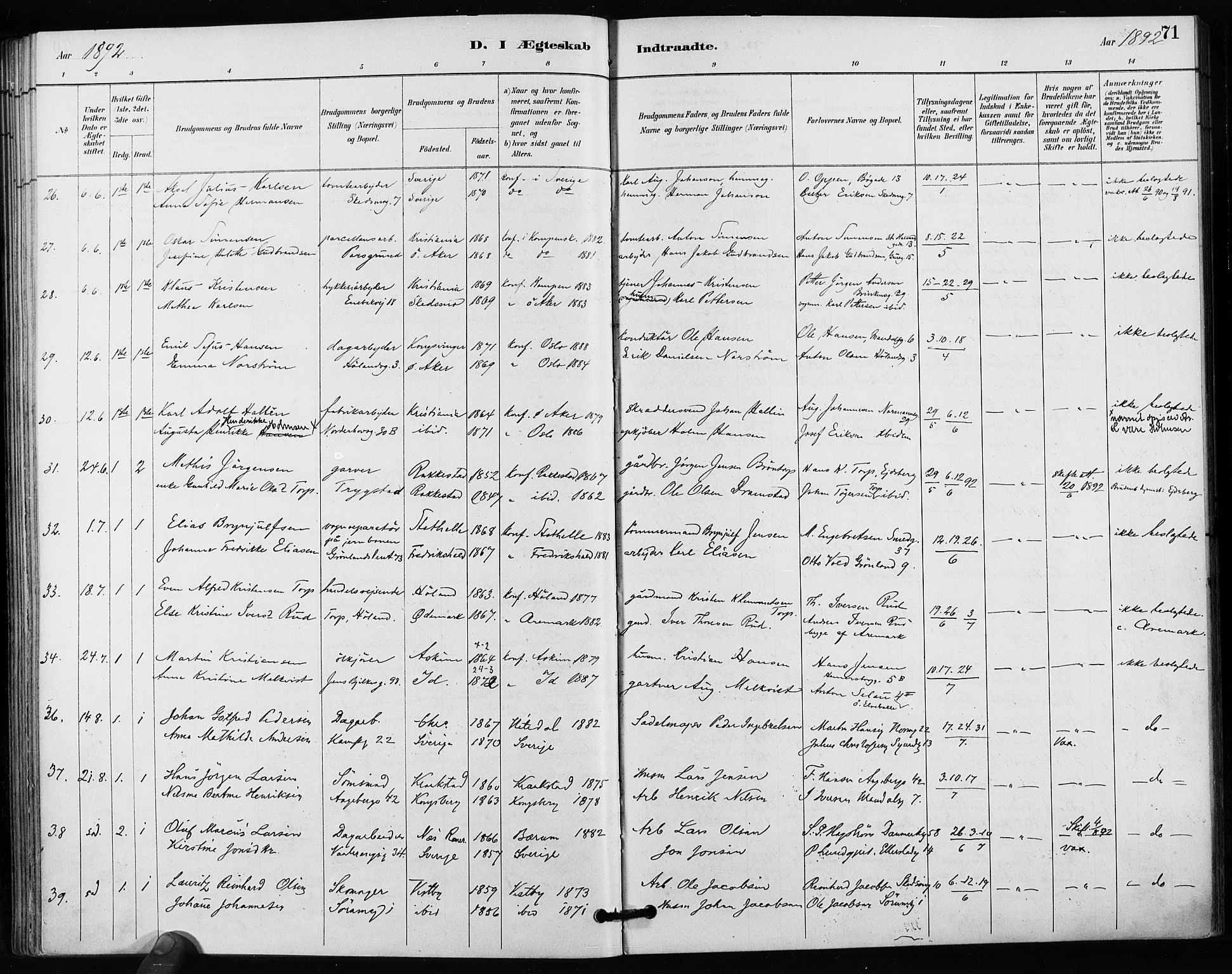 Kampen prestekontor Kirkebøker, SAO/A-10853/F/Fa/L0004: Parish register (official) no. I 4, 1885-1892, p. 71