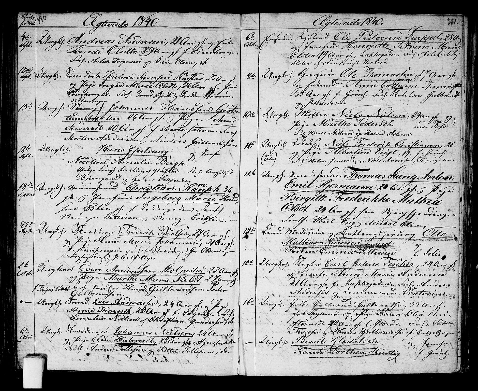 Aker prestekontor kirkebøker, AV/SAO-A-10861/G/L0007: Parish register (copy) no. 7, 1838-1846, p. 380-381