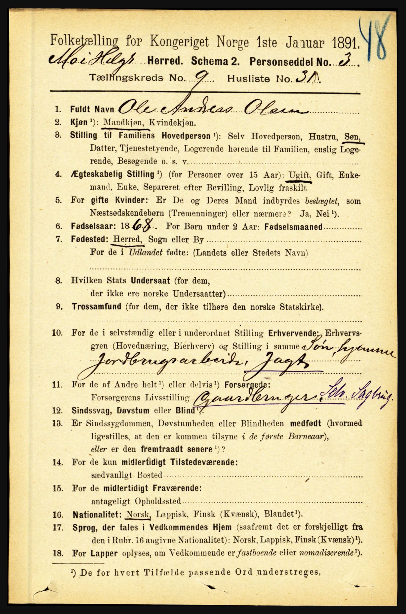 RA, 1891 census for 1833 Mo, 1891, p. 3827