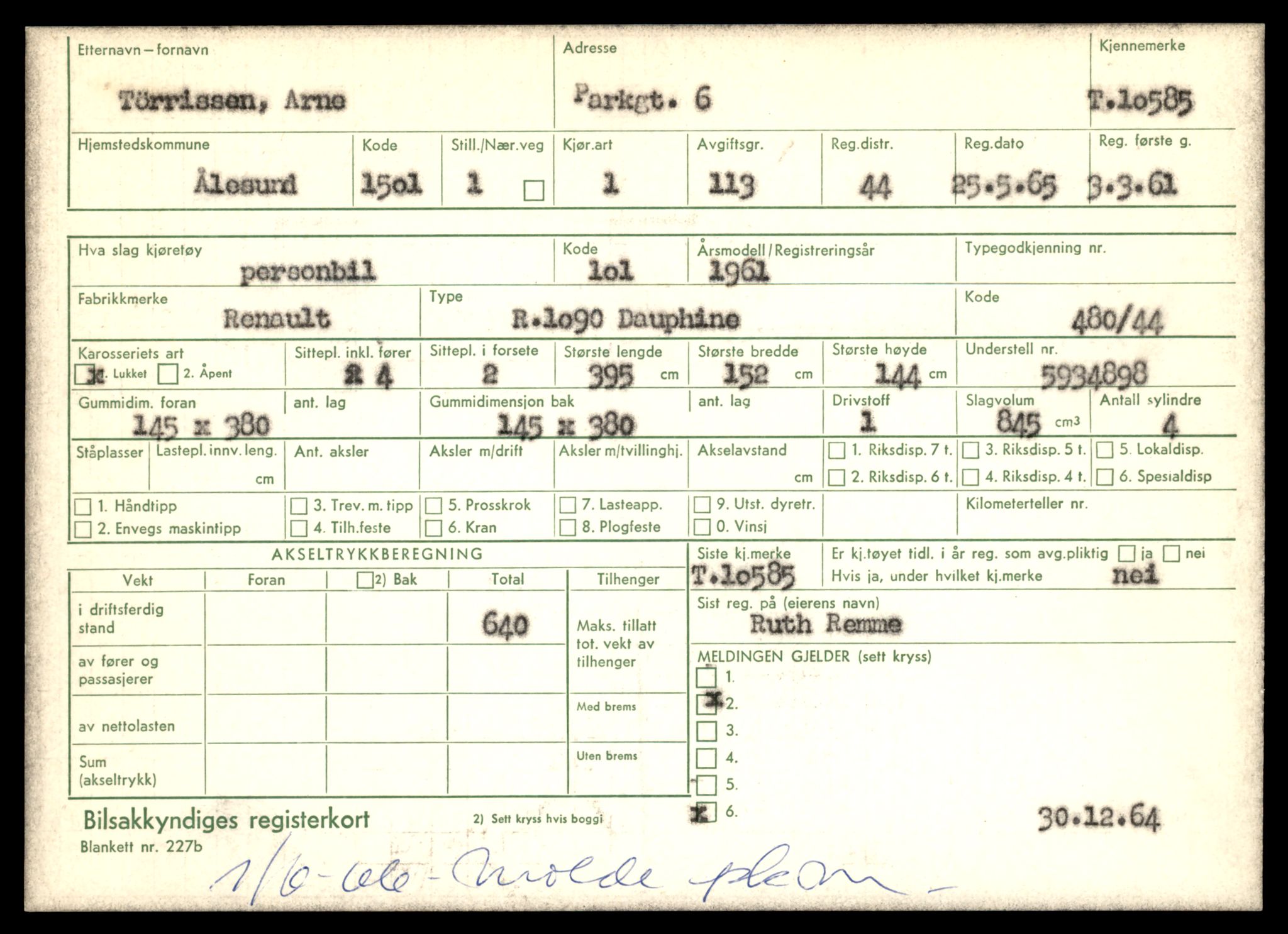 Møre og Romsdal vegkontor - Ålesund trafikkstasjon, AV/SAT-A-4099/F/Fe/L0022: Registreringskort for kjøretøy T 10584 - T 10694, 1927-1998, p. 69