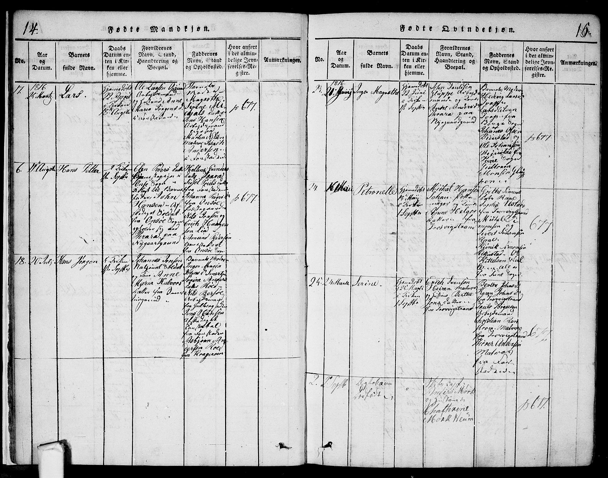 Glemmen prestekontor Kirkebøker, SAO/A-10908/F/Fa/L0004: Parish register (official) no. 4, 1816-1838, p. 14-15