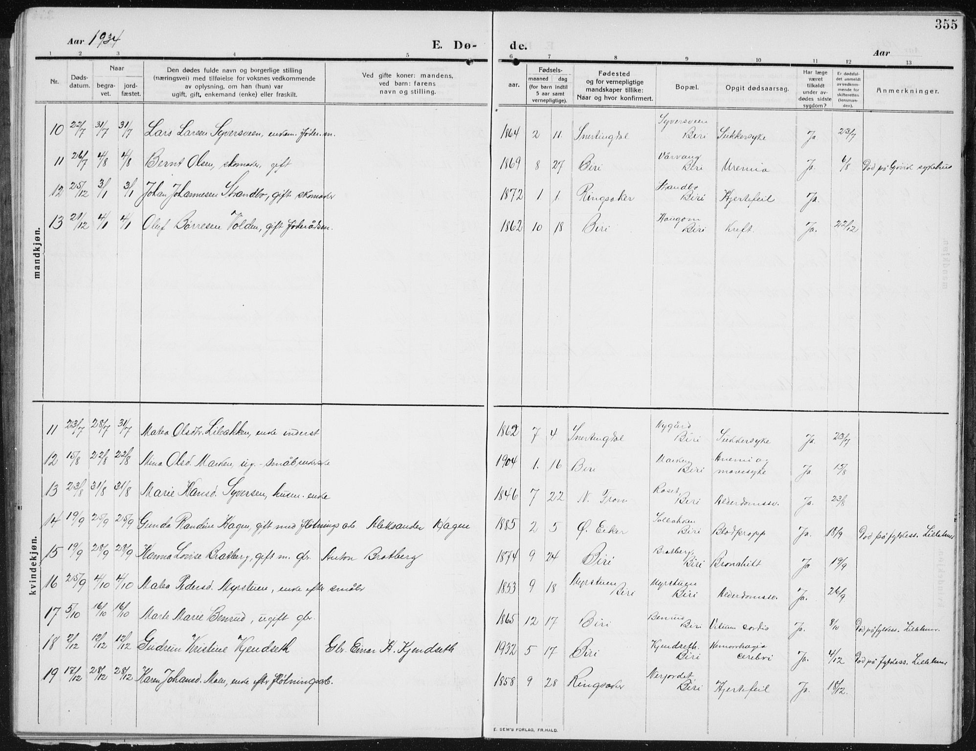Biri prestekontor, SAH/PREST-096/H/Ha/Hab/L0006: Parish register (copy) no. 6, 1909-1938, p. 355