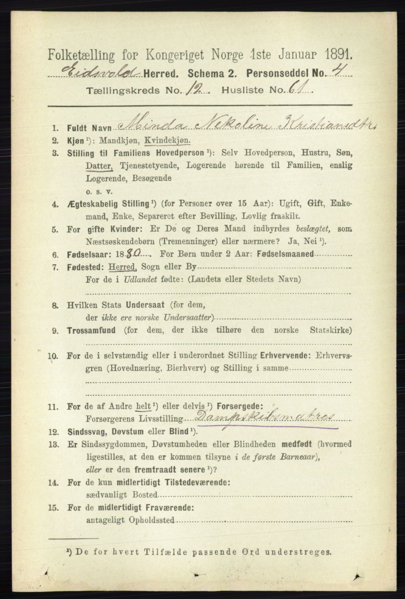 RA, 1891 census for 0237 Eidsvoll, 1891, p. 8832