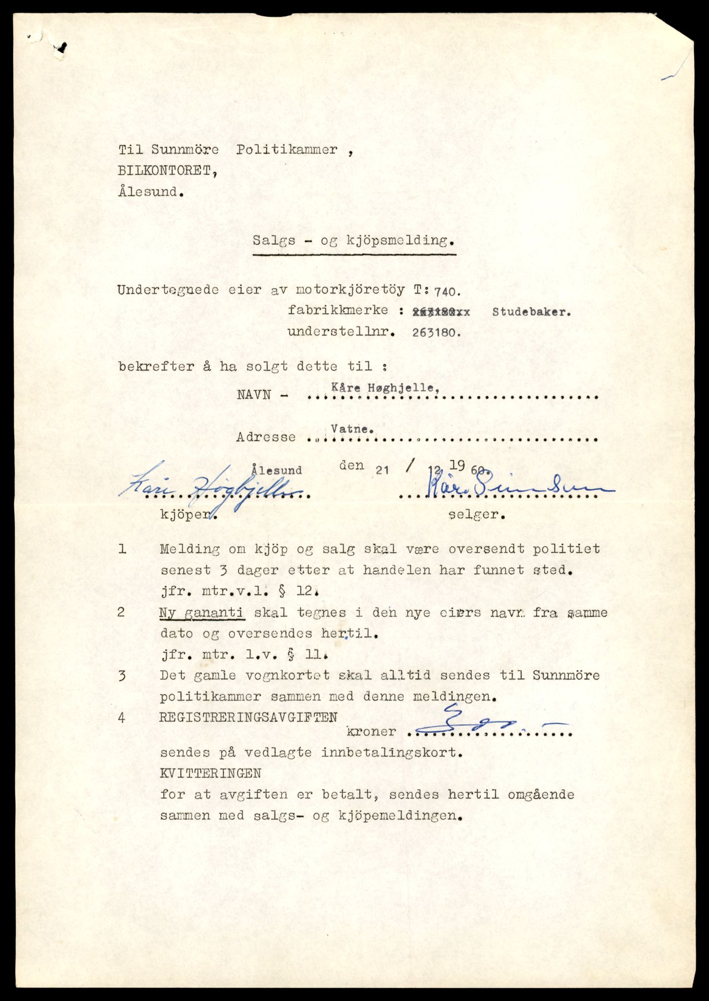 Møre og Romsdal vegkontor - Ålesund trafikkstasjon, AV/SAT-A-4099/F/Fe/L0007: Registreringskort for kjøretøy T 651 - T 746, 1927-1998, p. 2897