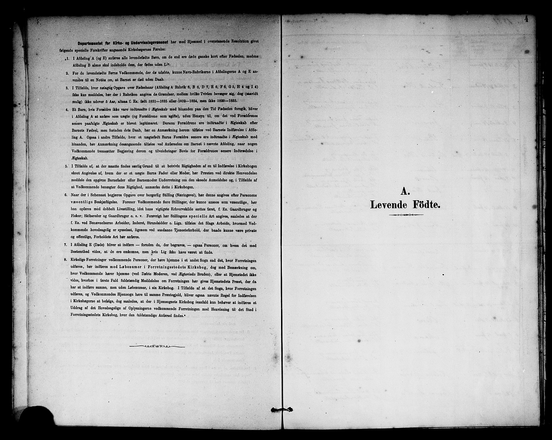 Solund sokneprestembete, SAB/A-81401: Parish register (official) no. A 1, 1881-1902, p. 4