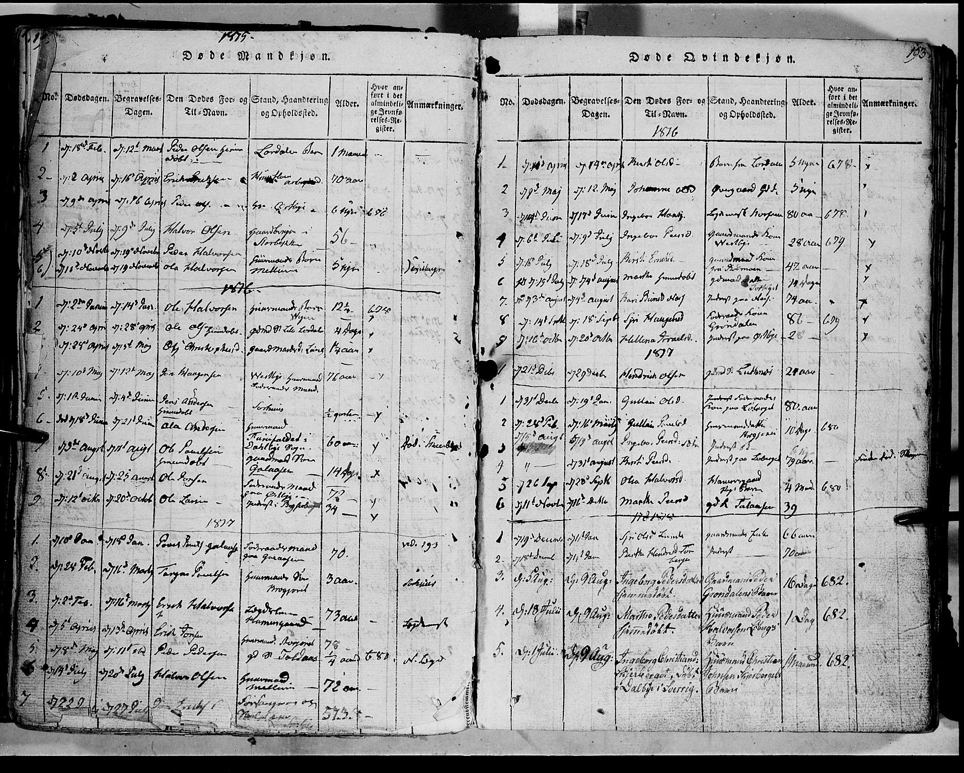 Trysil prestekontor, AV/SAH-PREST-046/H/Ha/Haa/L0003: Parish register (official) no. 3 /1, 1814-1841, p. 192-193