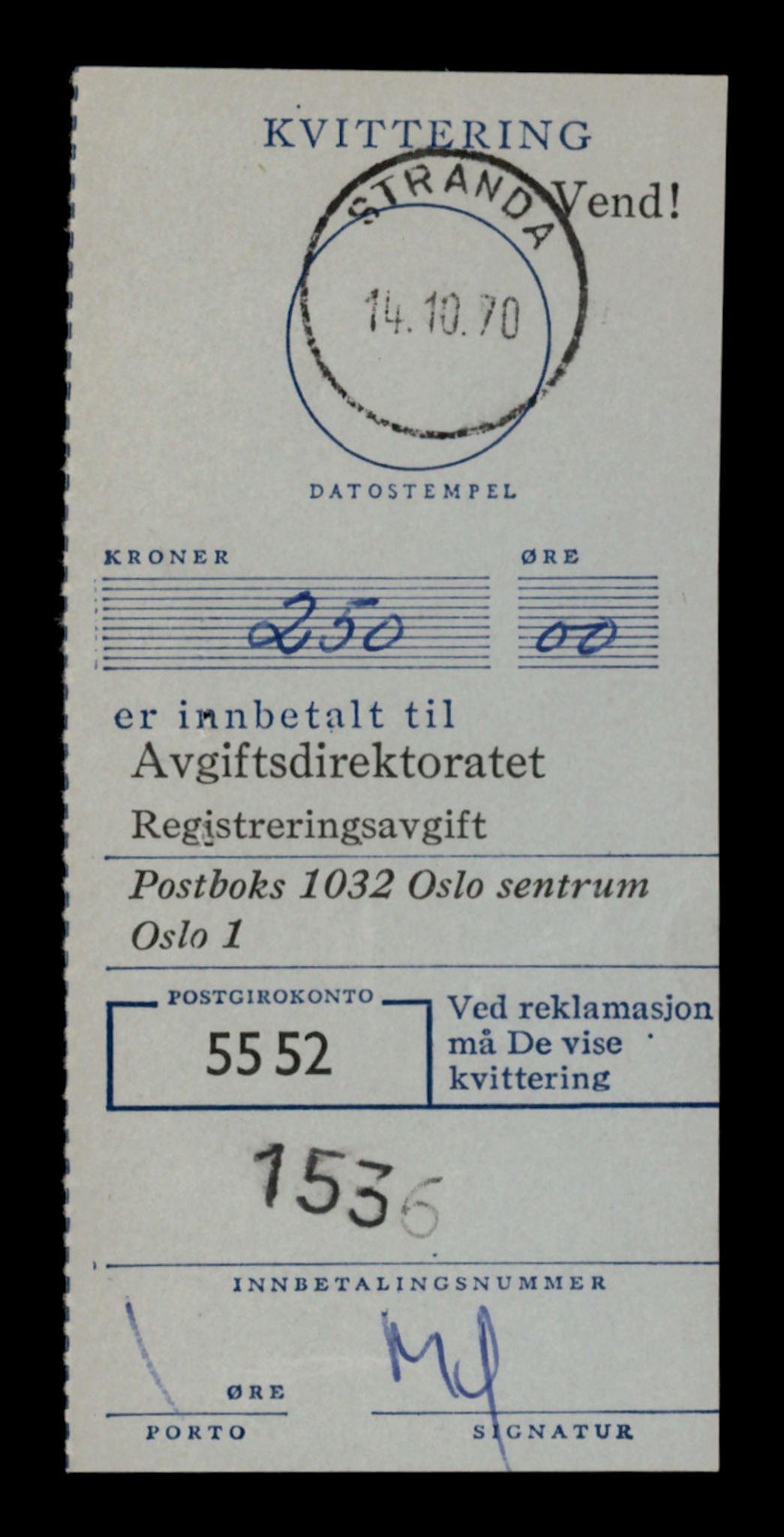 Møre og Romsdal vegkontor - Ålesund trafikkstasjon, AV/SAT-A-4099/F/Fe/L0035: Registreringskort for kjøretøy T 12653 - T 12829, 1927-1998, p. 57