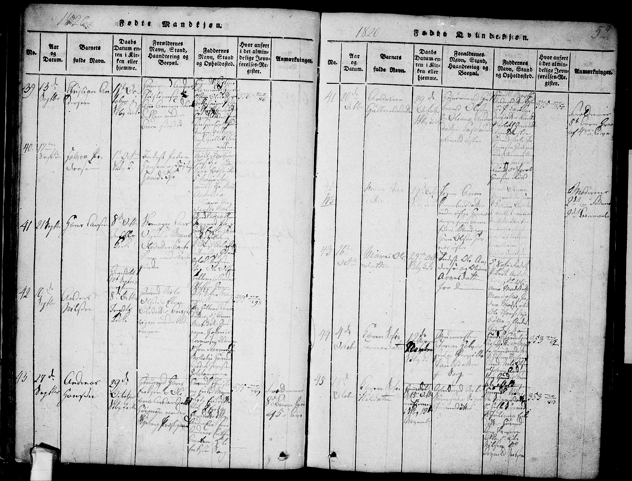 Skjeberg prestekontor Kirkebøker, AV/SAO-A-10923/F/Fa/L0004: Parish register (official) no. I 4, 1815-1830, p. 52