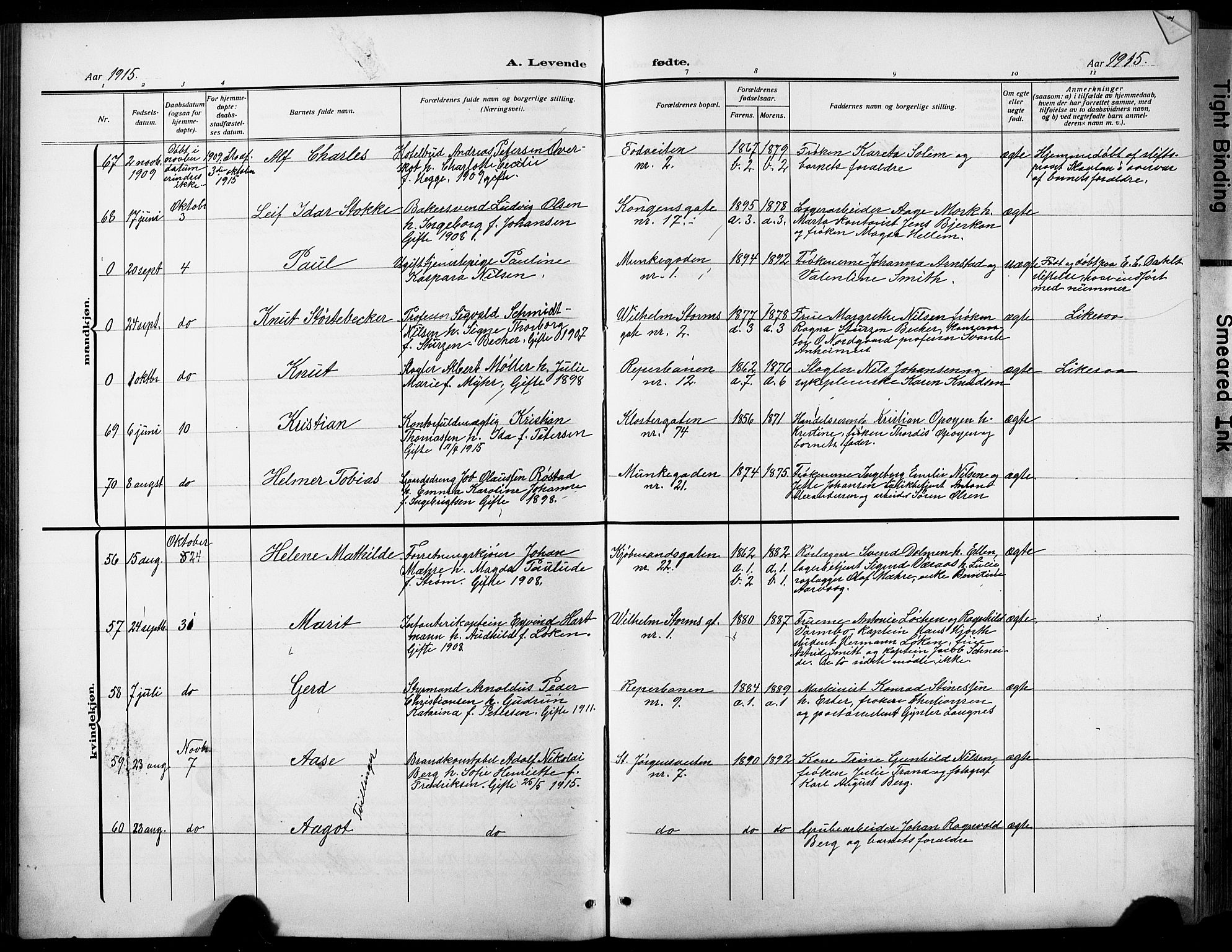 Ministerialprotokoller, klokkerbøker og fødselsregistre - Sør-Trøndelag, AV/SAT-A-1456/601/L0096: Parish register (copy) no. 601C14, 1911-1931, p. 76