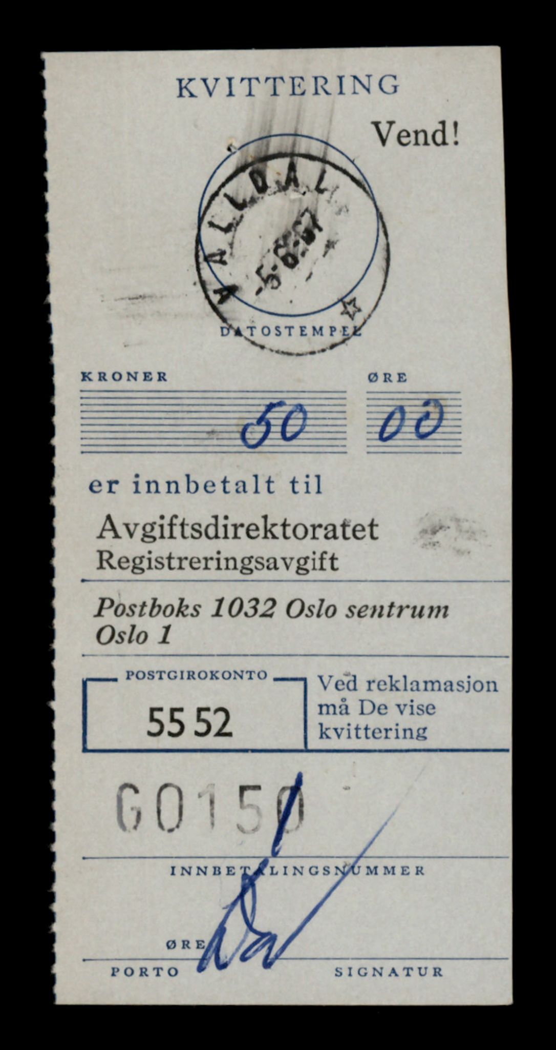 Møre og Romsdal vegkontor - Ålesund trafikkstasjon, AV/SAT-A-4099/F/Fe/L0039: Registreringskort for kjøretøy T 13361 - T 13530, 1927-1998, p. 2343