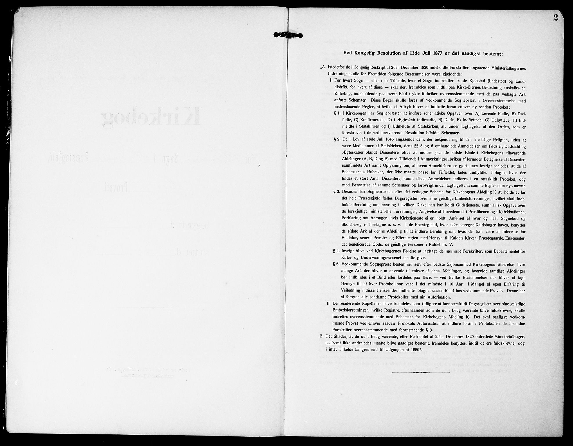 Hurum kirkebøker, SAKO/A-229/G/Ga/L0004: Parish register (copy) no. I 4, 1904-1909, p. 2