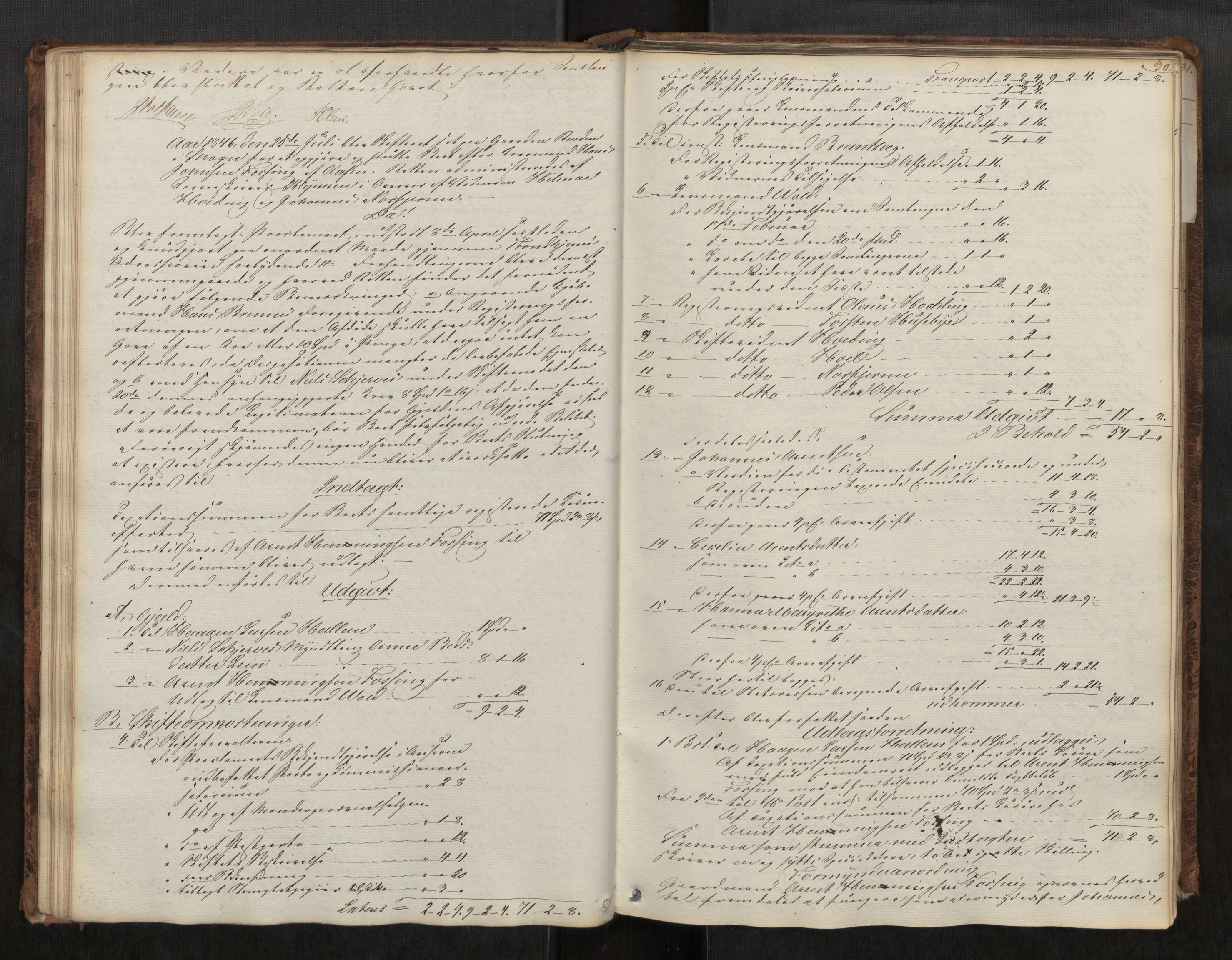 Stjør- og Verdal sorenskriveri, AV/SAT-A-4167/1/3/3B/L0003: Skifteforhandlingsprotokoll, 1841-1903, p. 30