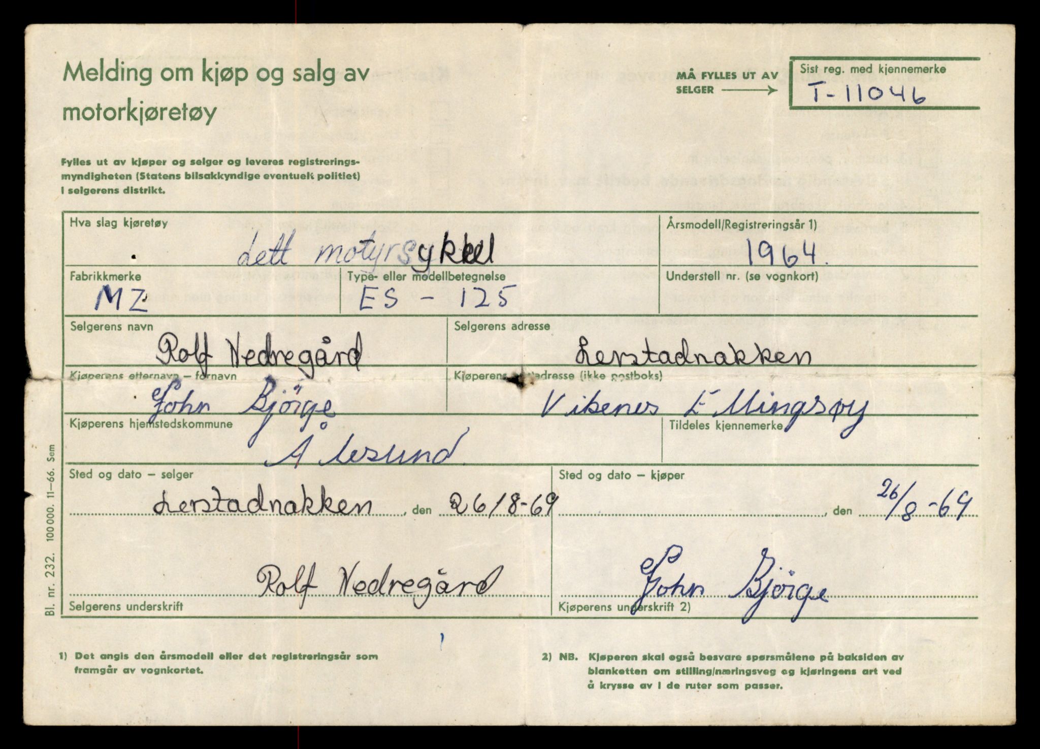 Møre og Romsdal vegkontor - Ålesund trafikkstasjon, AV/SAT-A-4099/F/Fe/L0026: Registreringskort for kjøretøy T 11046 - T 11160, 1927-1998, p. 11