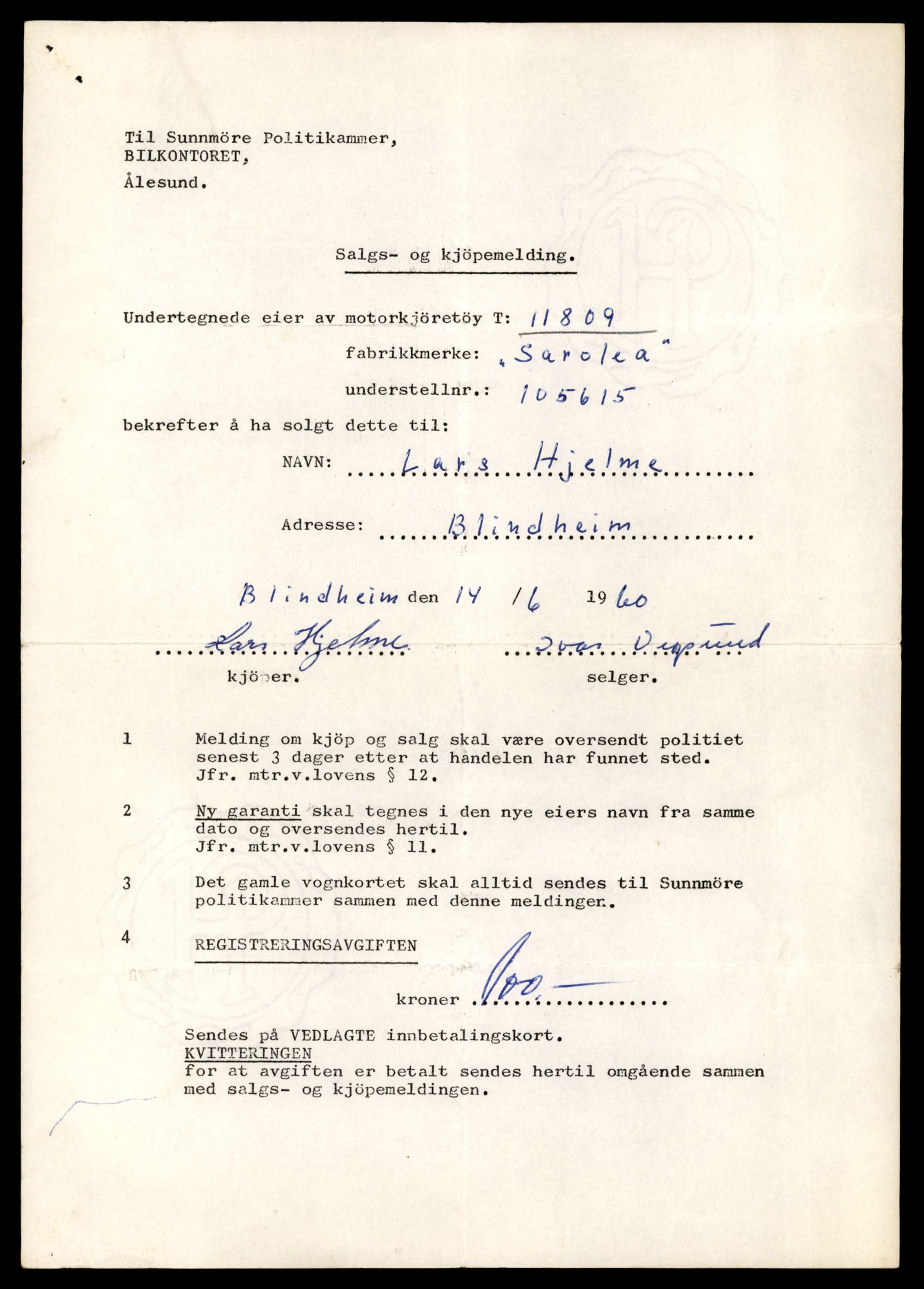 Møre og Romsdal vegkontor - Ålesund trafikkstasjon, AV/SAT-A-4099/F/Fe/L0031: Registreringskort for kjøretøy T 11800 - T 11996, 1927-1998, p. 211
